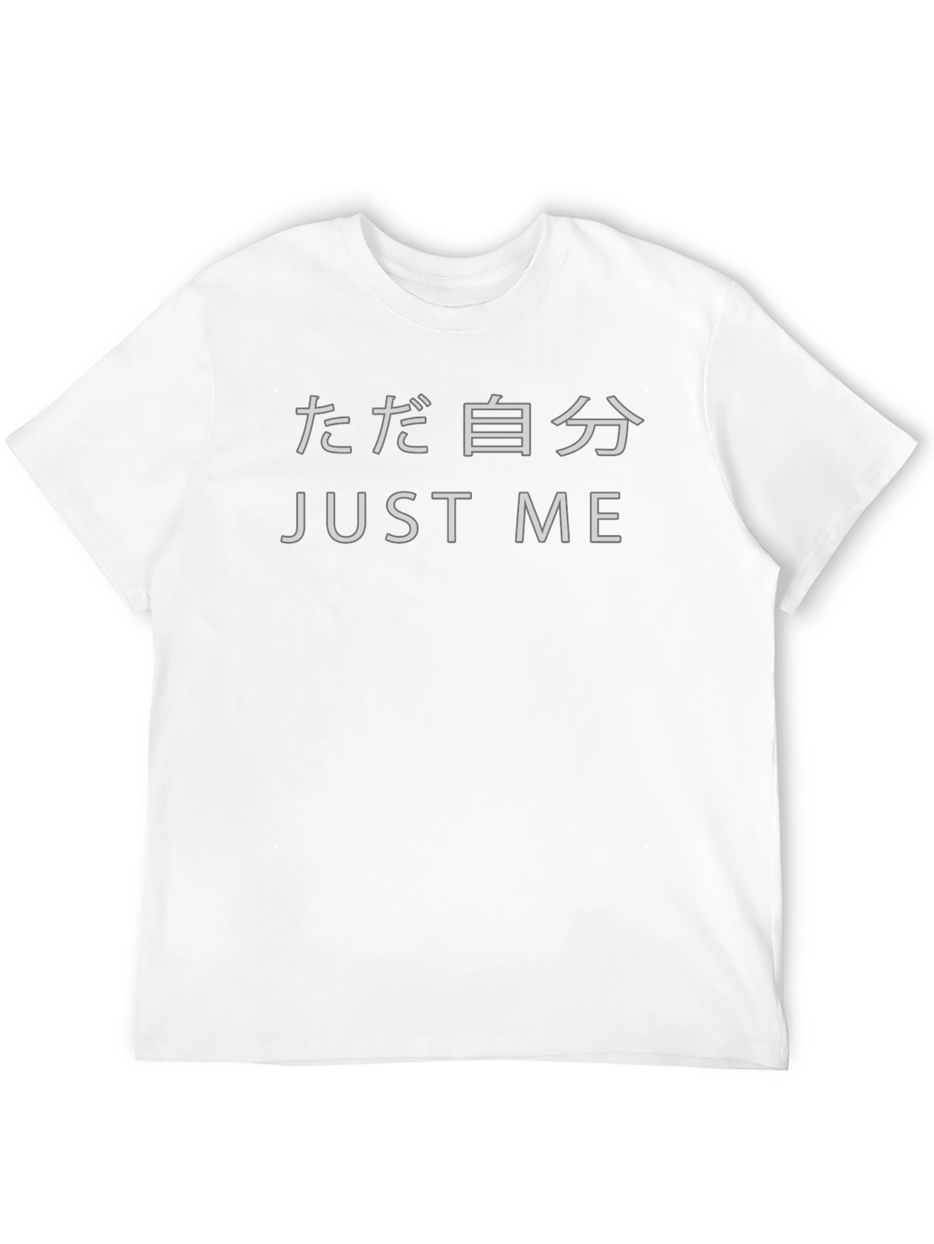 Black Just Me Graphic Tee - Black T-Shirt view 12