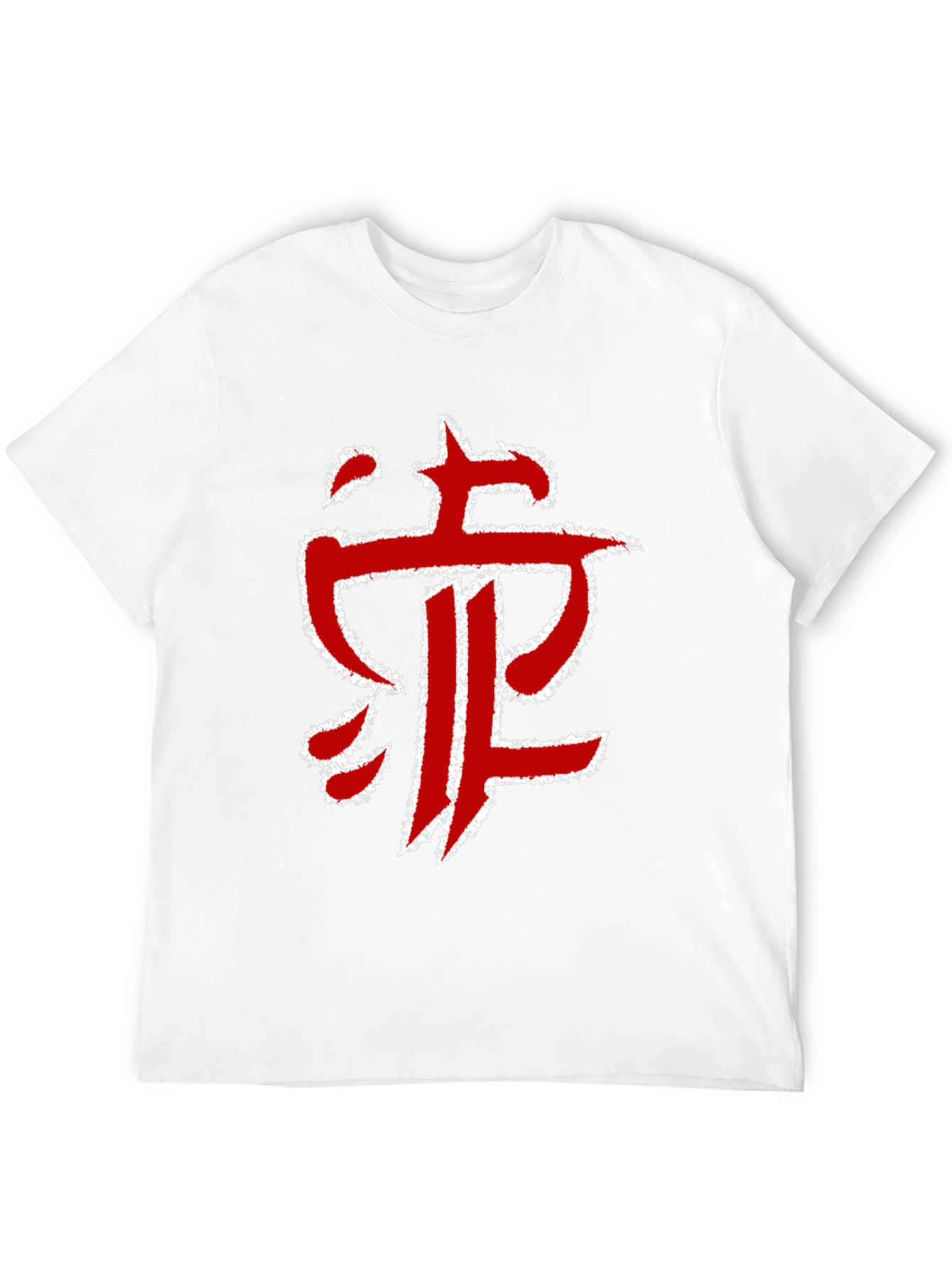 Black Symbolic Graphic Tee - Soft Cotton Blend view 12