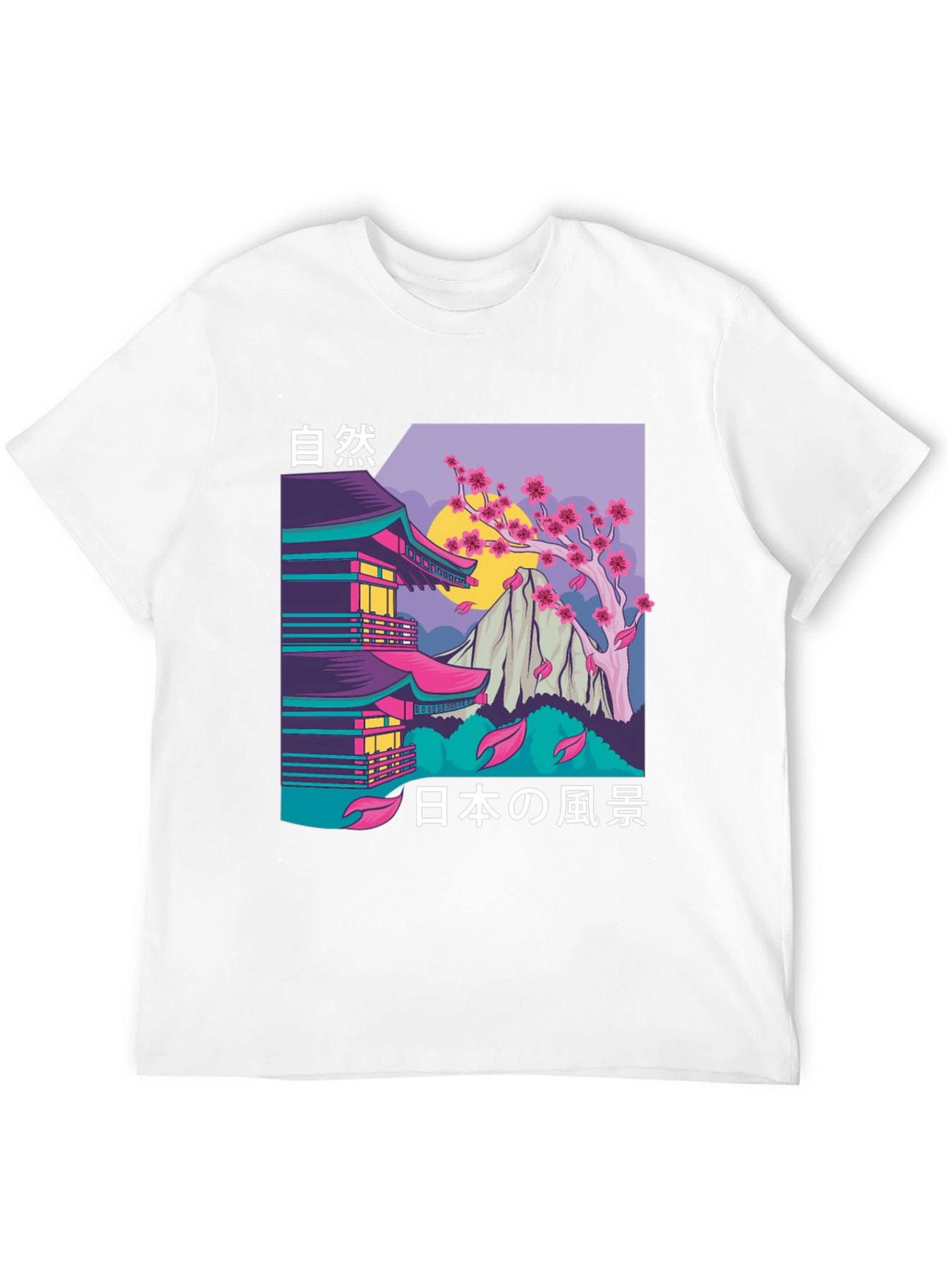 Black Japanese Landscape Graphic Tee view 12