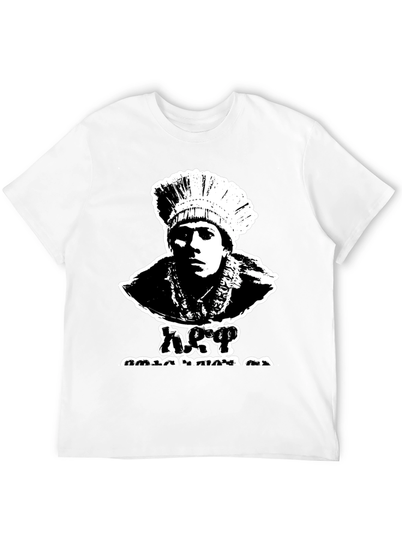 Black Vintage Style Headdress T-Shirt - Retro Cool Design view 12