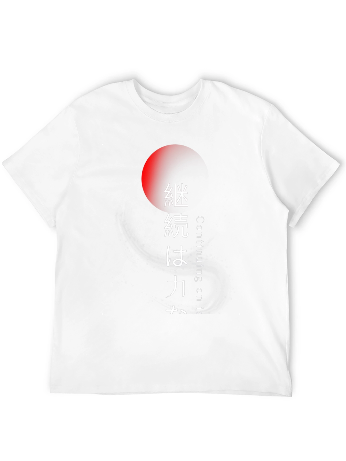 Black Japanese Style Graphic Tee - Continue On is Power view 12