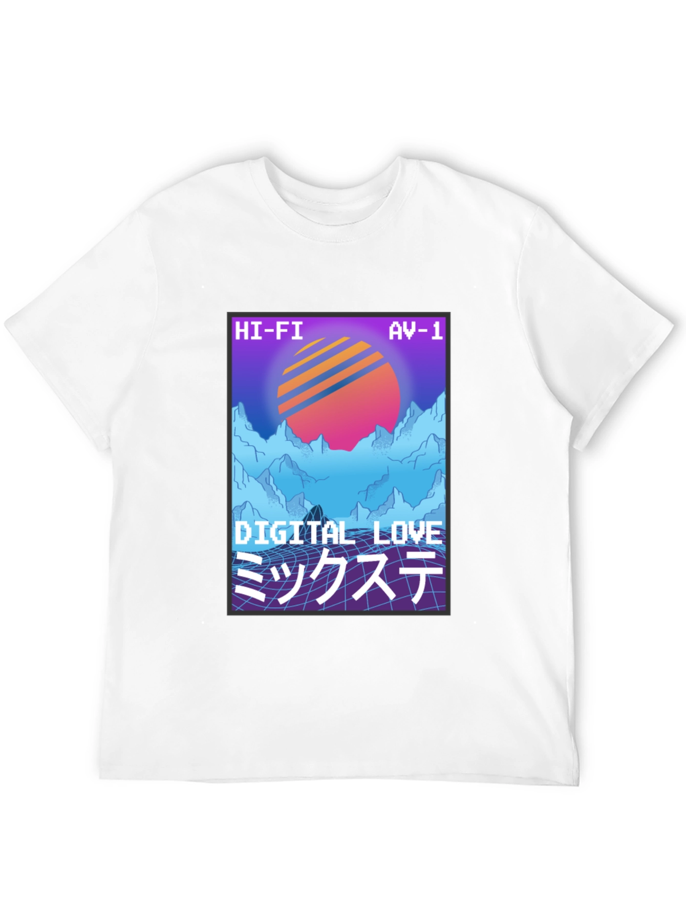 Black Retro Digital Love T-Shirt - 80s Synthwave Style view 12