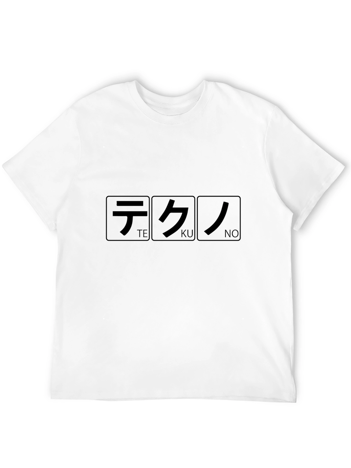 Black Tekuno Graphic Tee - Black T-Shirt view 12