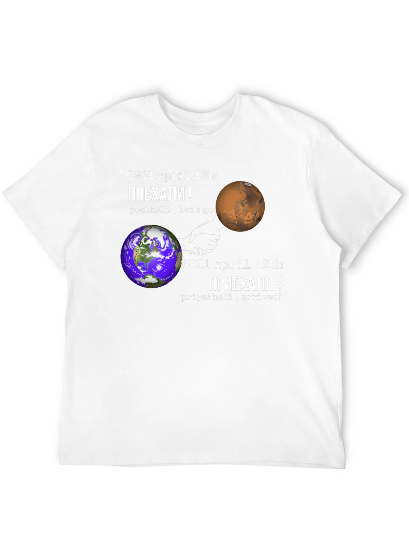 Black Space Race T-Shirt view 12