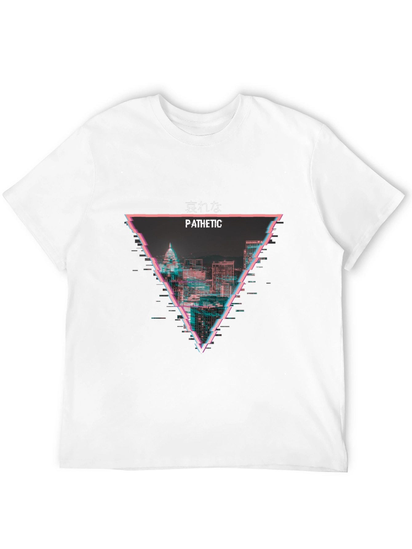 Black Pathetic Cityscape Graphic Tee - Black Casual T-Shirt view 12