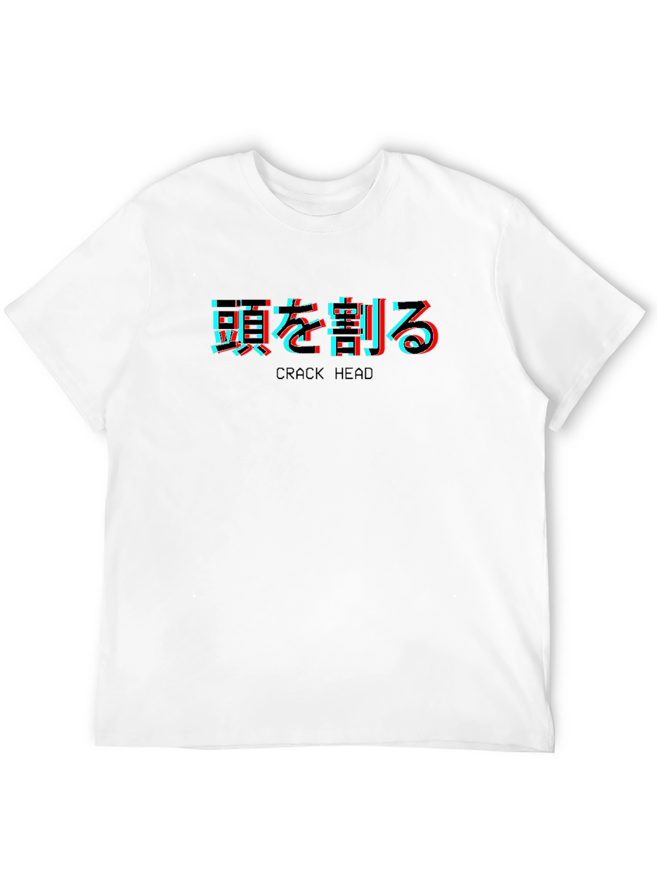 Black Crack Head Japanese Text T-Shirt - Black view 12