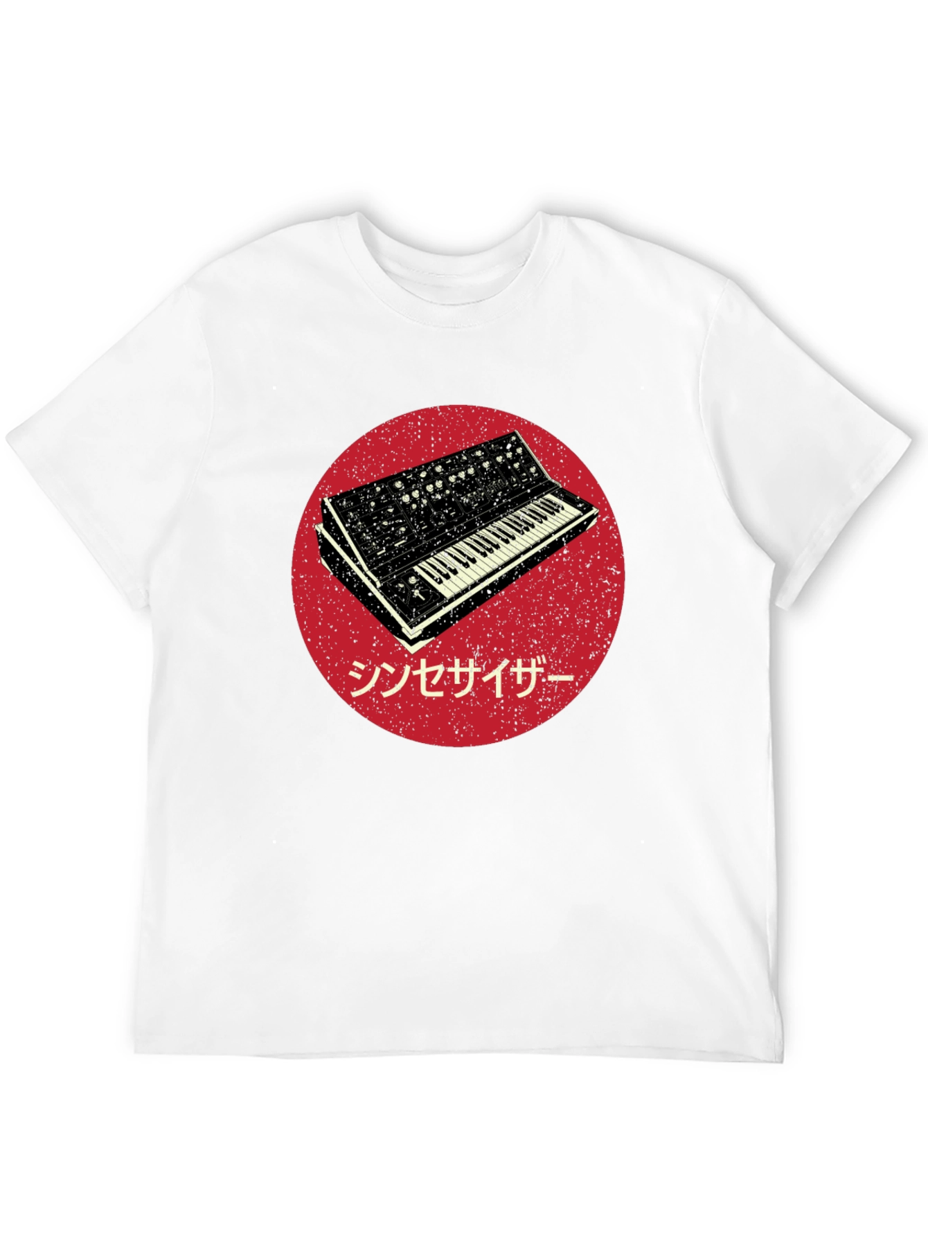 Black Synthesizer Graphic Tee - Retro Music Lover Shirt view 12