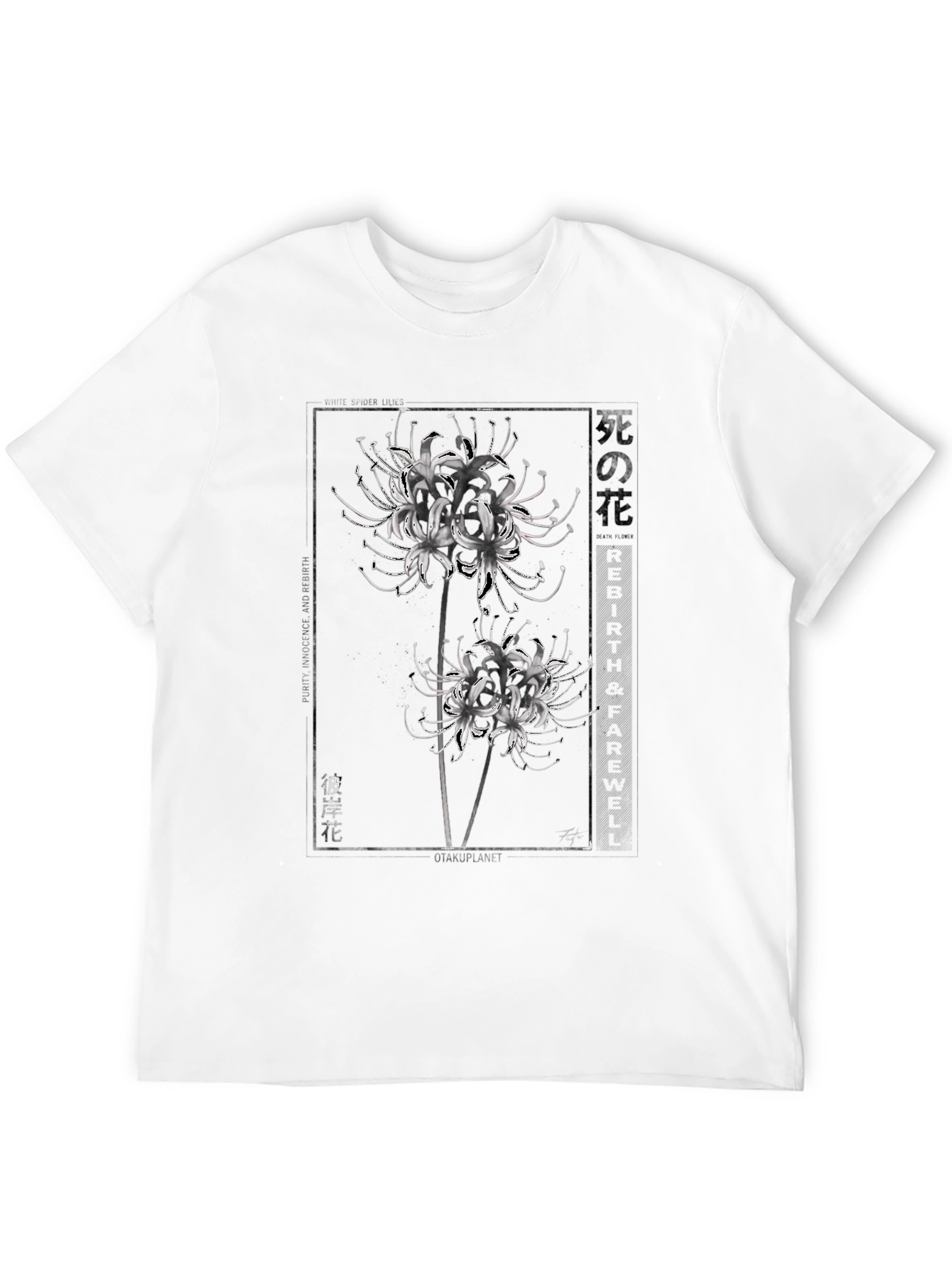 Black Floral Graphic T-Shirt - Black view 12