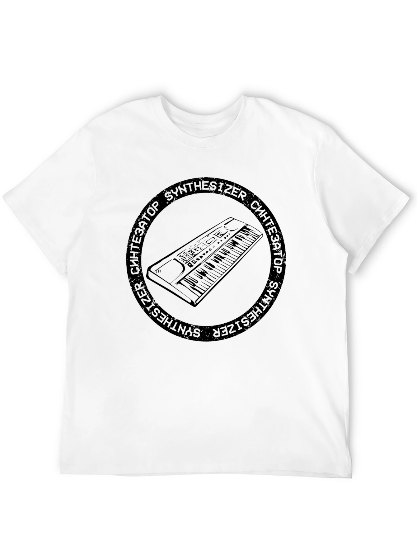 Black Synthesizer Graphic Black T-Shirt view 12