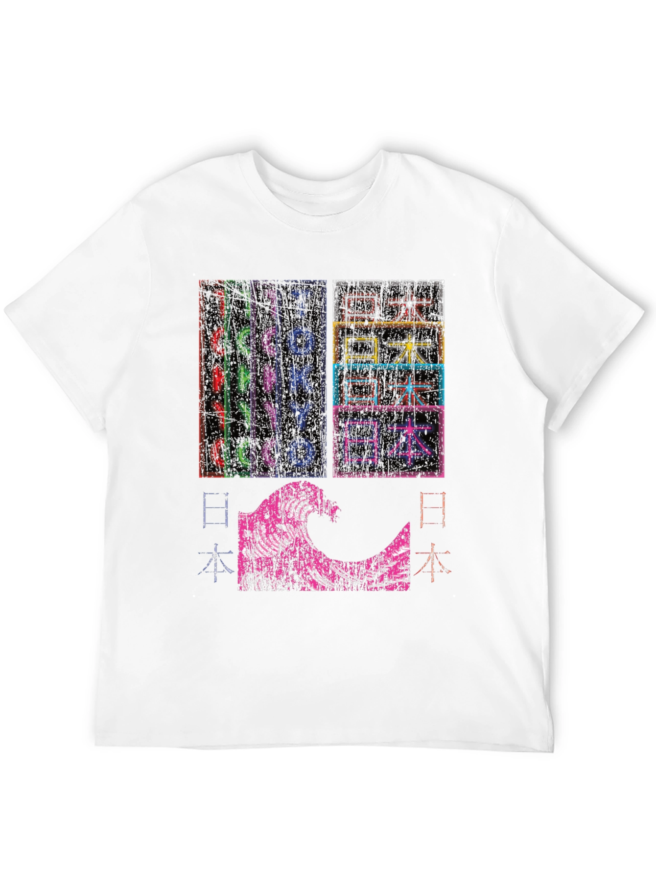Black Tokyo Wave Graphic T-Shirt - Japan Inspired Design view 12