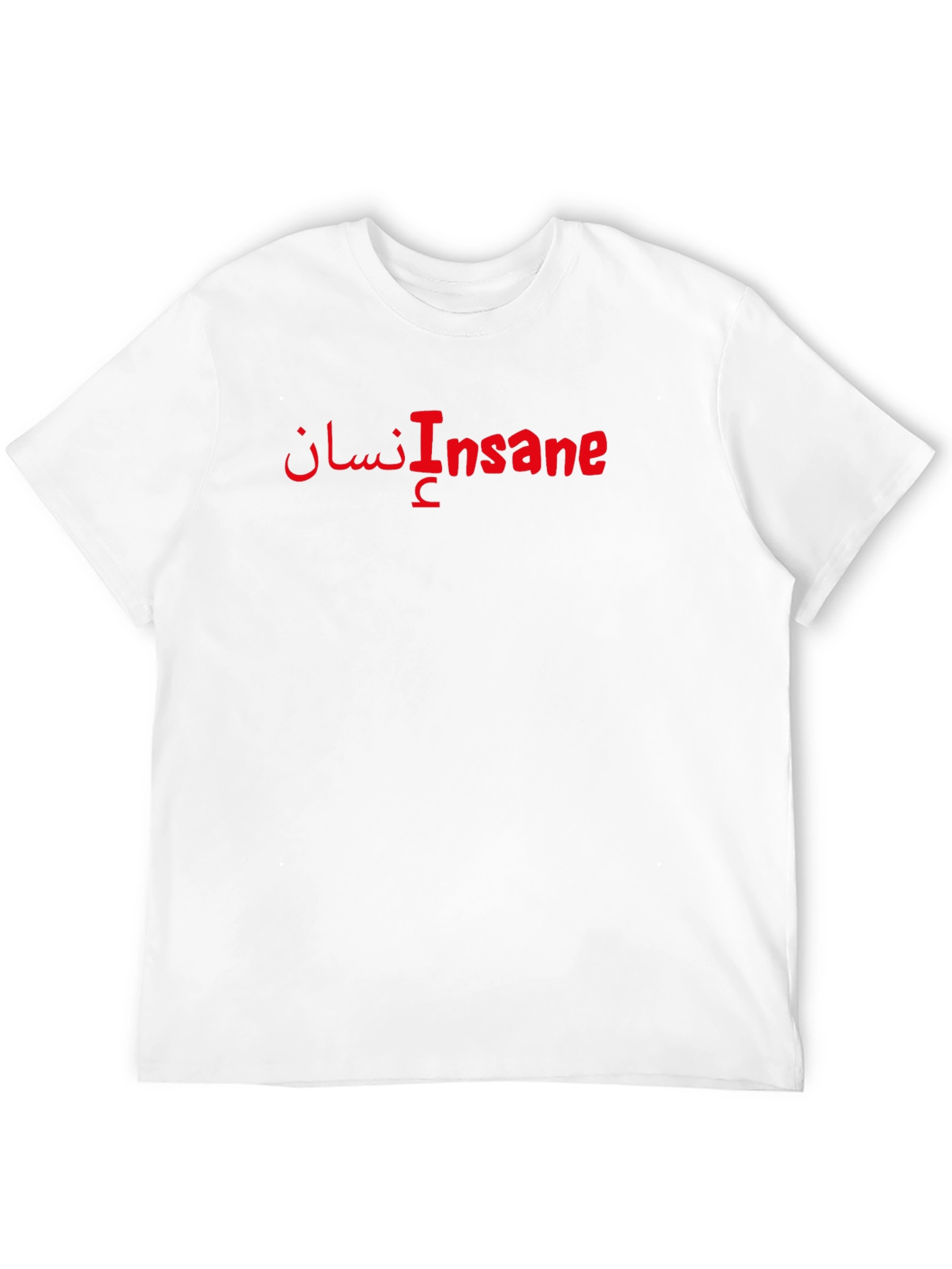 Black Insane Text Graphic Tee - Soft Cotton Crew Neck T-Shirt view 12