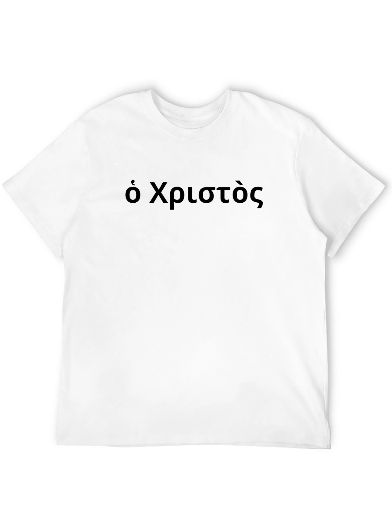 Black Greek Text T-Shirt - 'O Christos' view 12