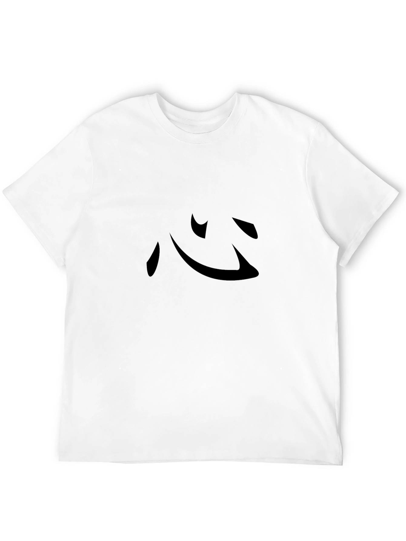 Black Kanji Symbol Black T-Shirt - Minimalist Design view 12