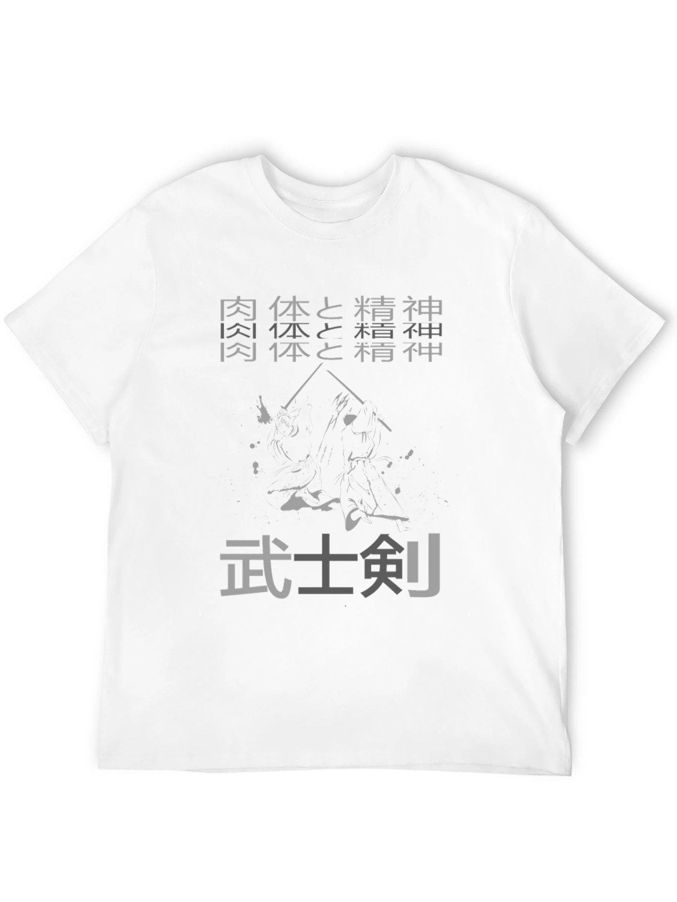 Black Samurai Sword Black T-Shirt - Japanese Inspired view 12