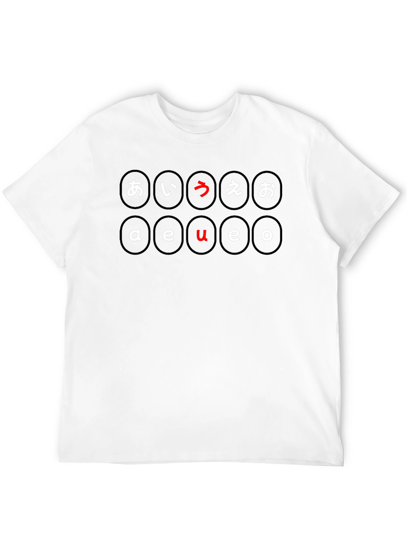 Black Hiragana Vowels T-Shirt view 12