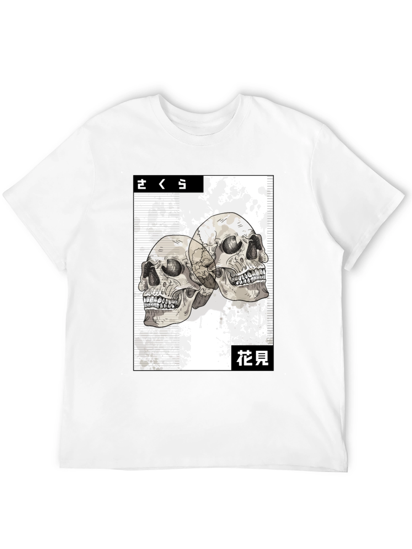 Black Skull Graphic Black T-Shirt - Edgy Streetwear view 12