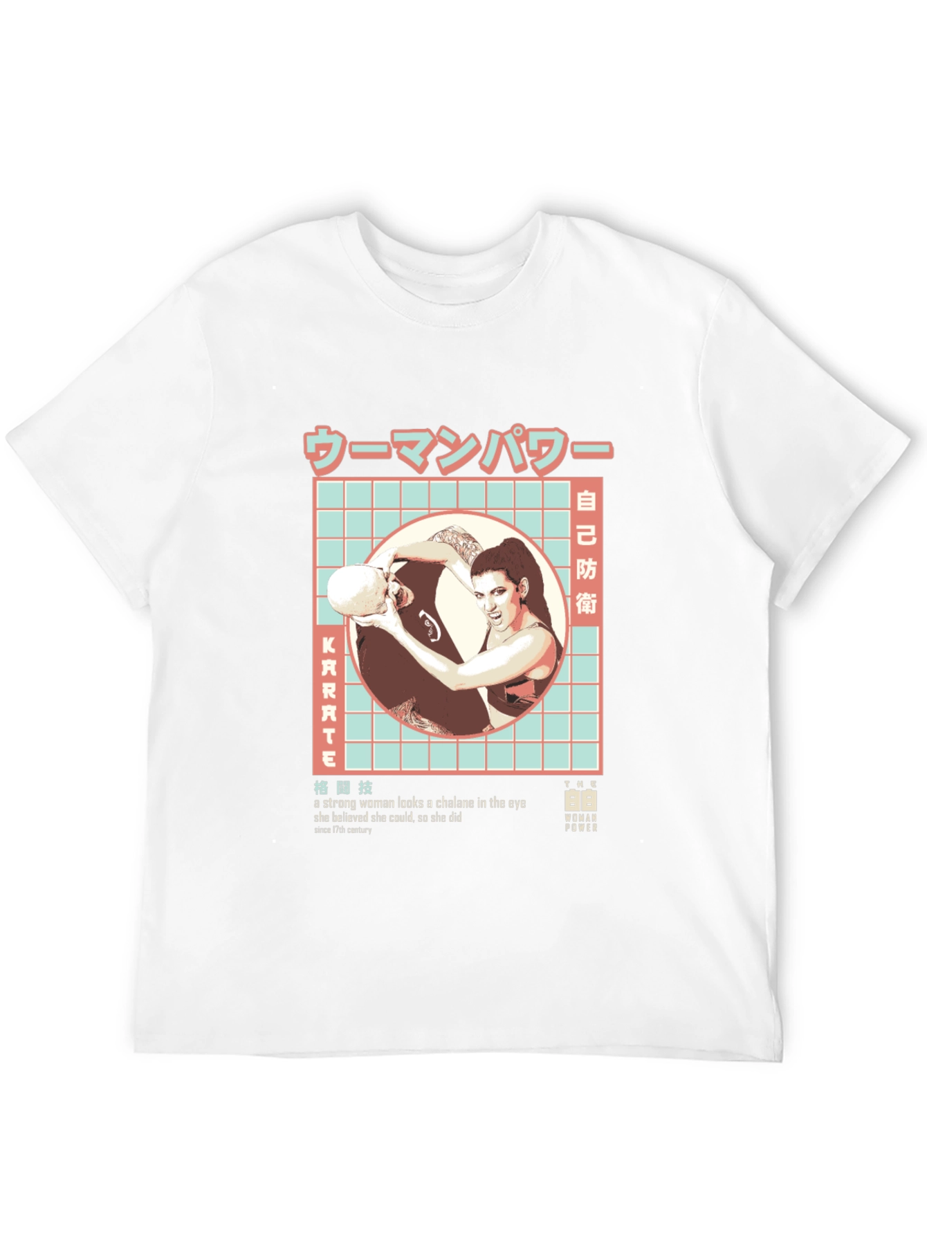 Woman Power Karate T-Shirt - 12