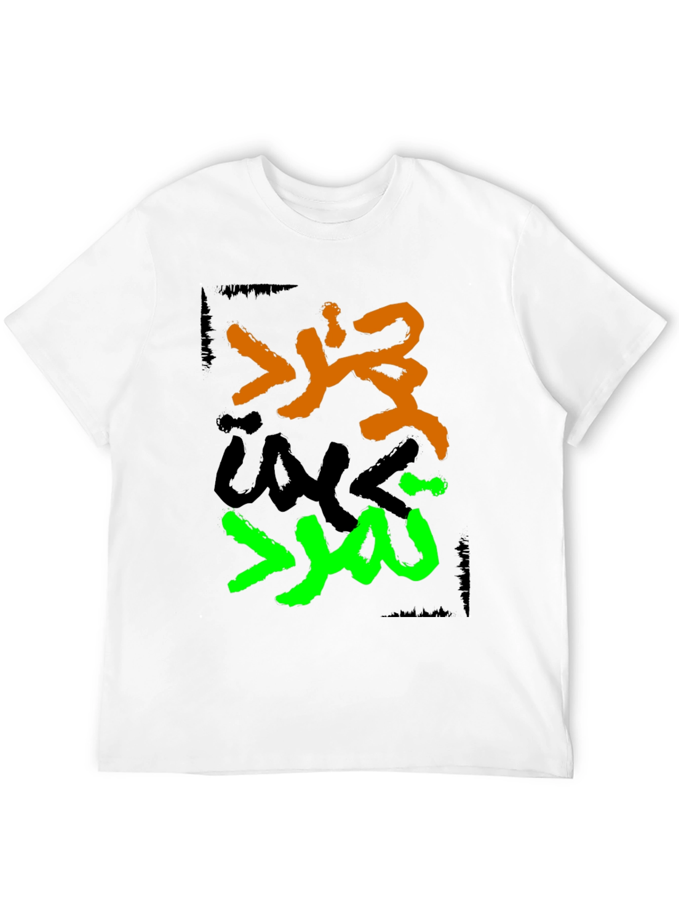 Black Graphic Tee - Arabic Design, Black view 12