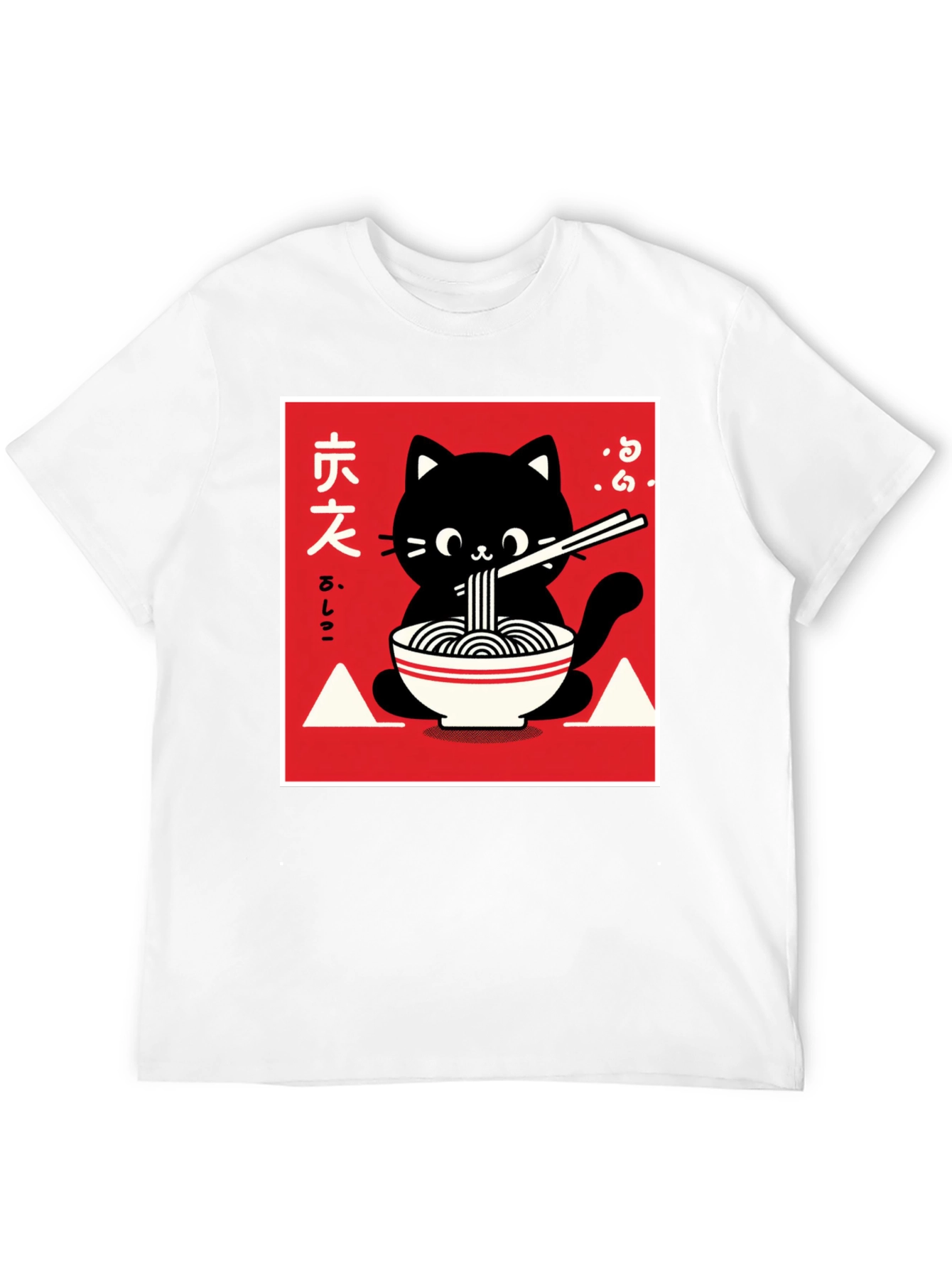 Black Ramen Cat Graphic T-Shirt - Black view 12