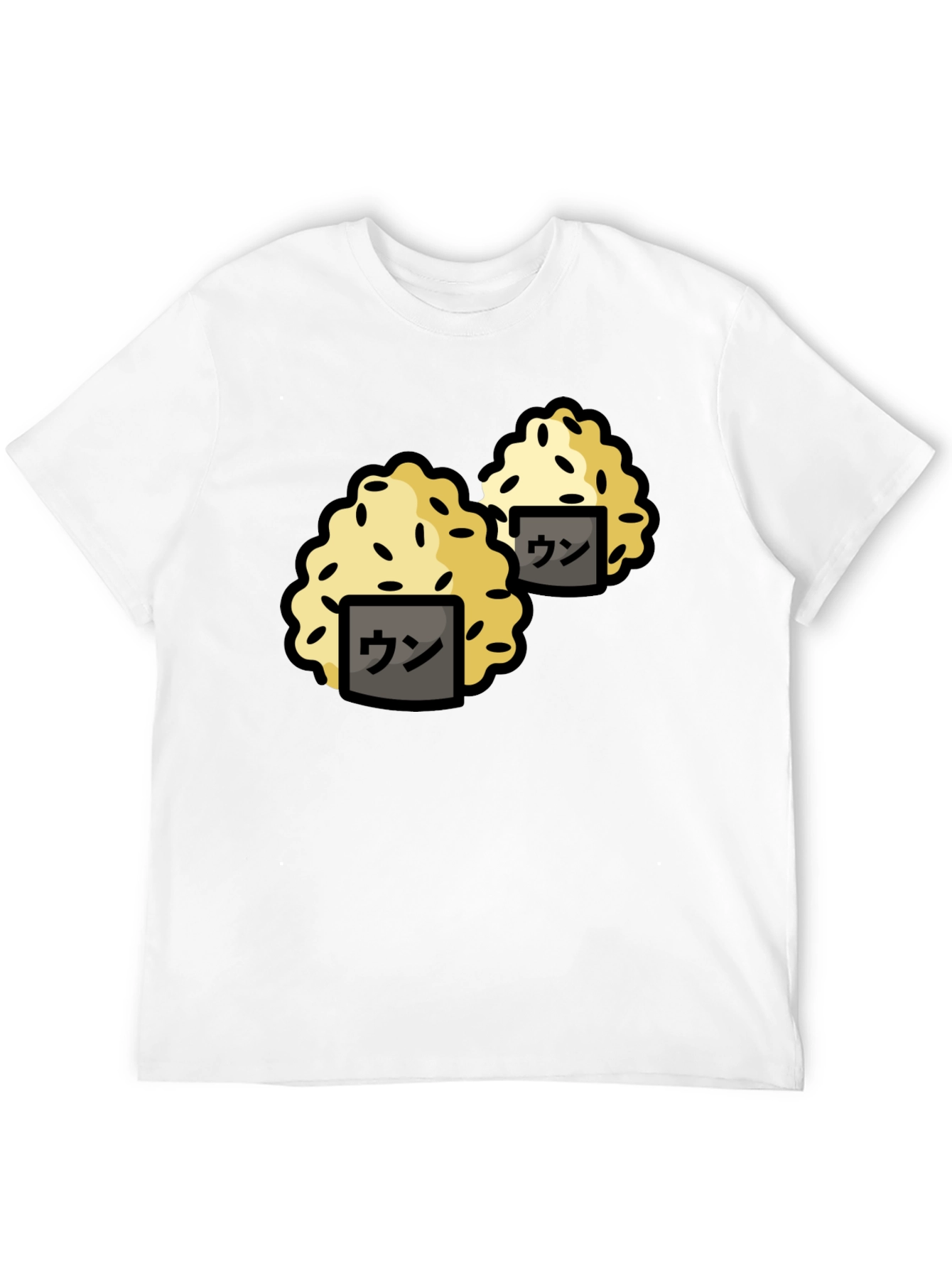 Black Funny Sushi Rice Ball Graphic Black T-Shirt view 12