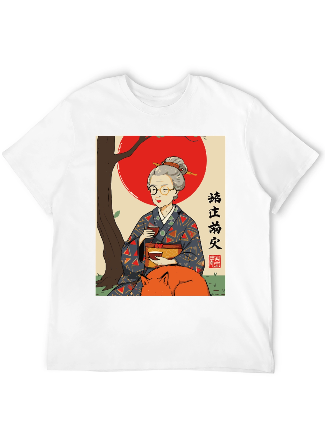 Black Japanese Art T-Shirt - Fox & Lady Design view 12