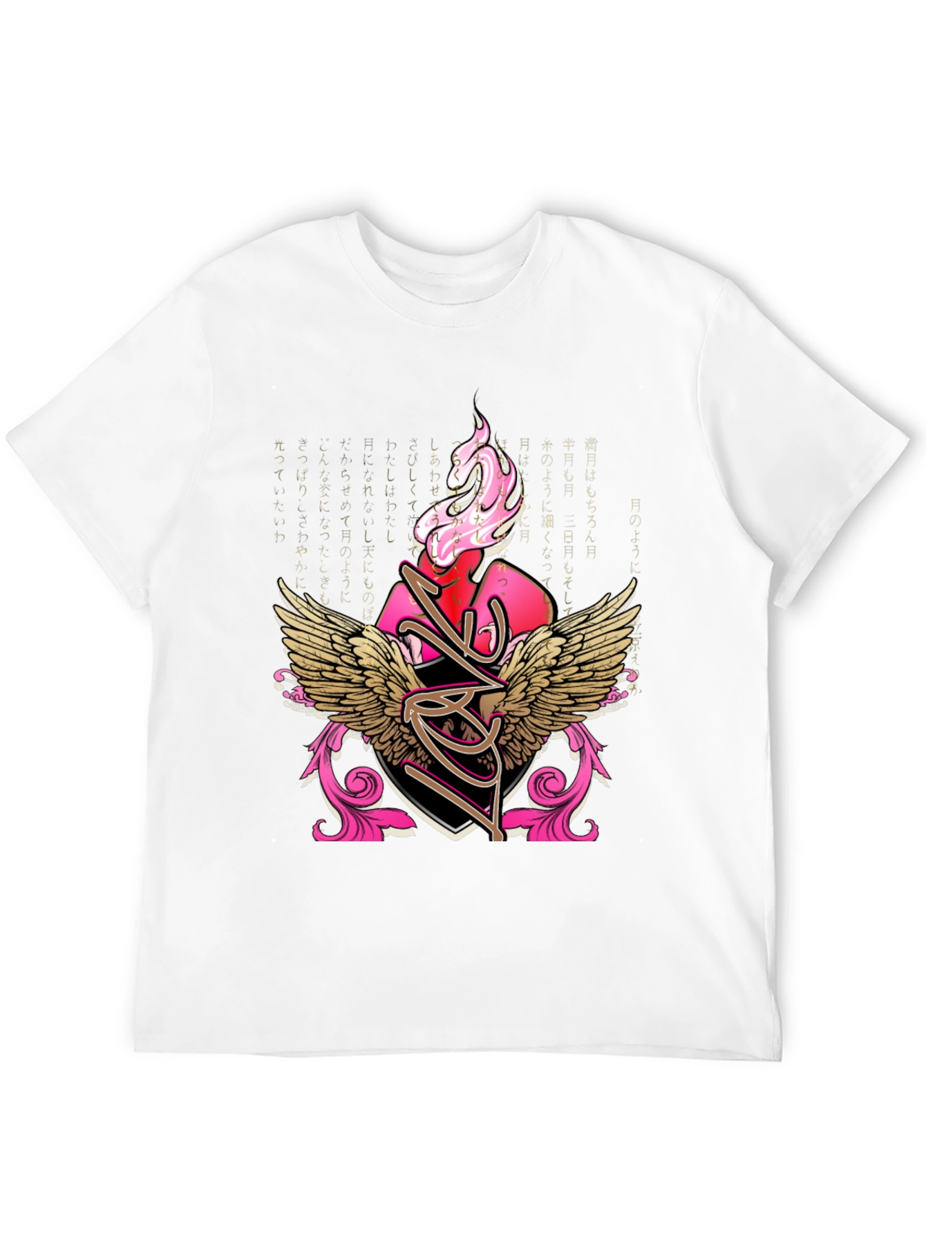 Black Winged Heart Graphic Tee - Stylish Black T-Shirt view 12