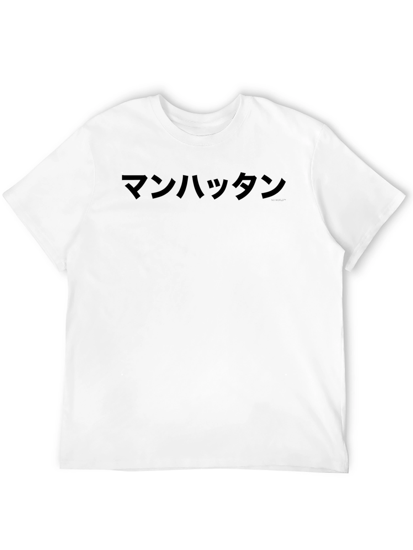 Black Japanese Manhattan Tee - Unisex Graphic T-Shirt view 12