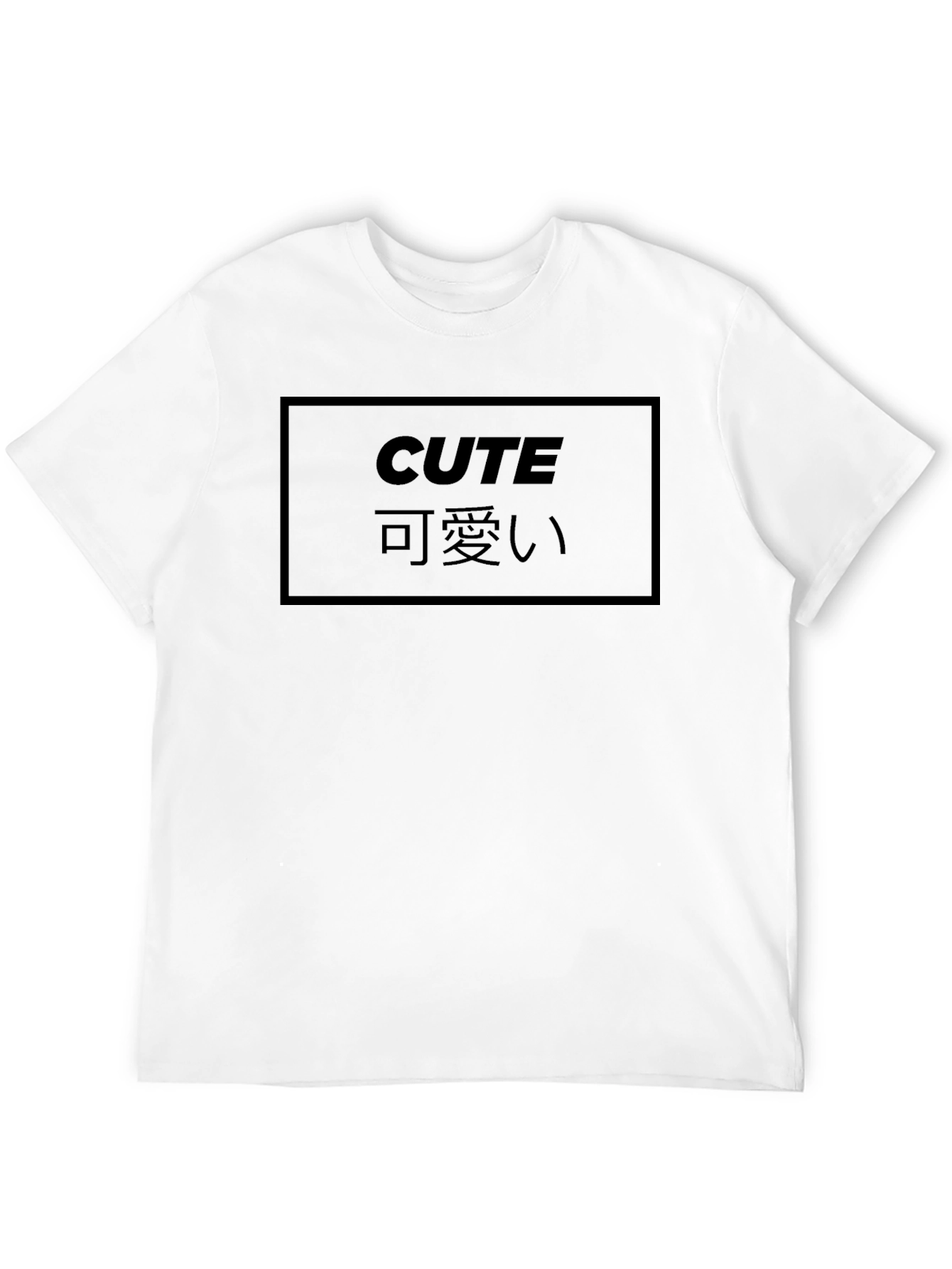 Black Cute Japanese Text Black T-Shirt view 12