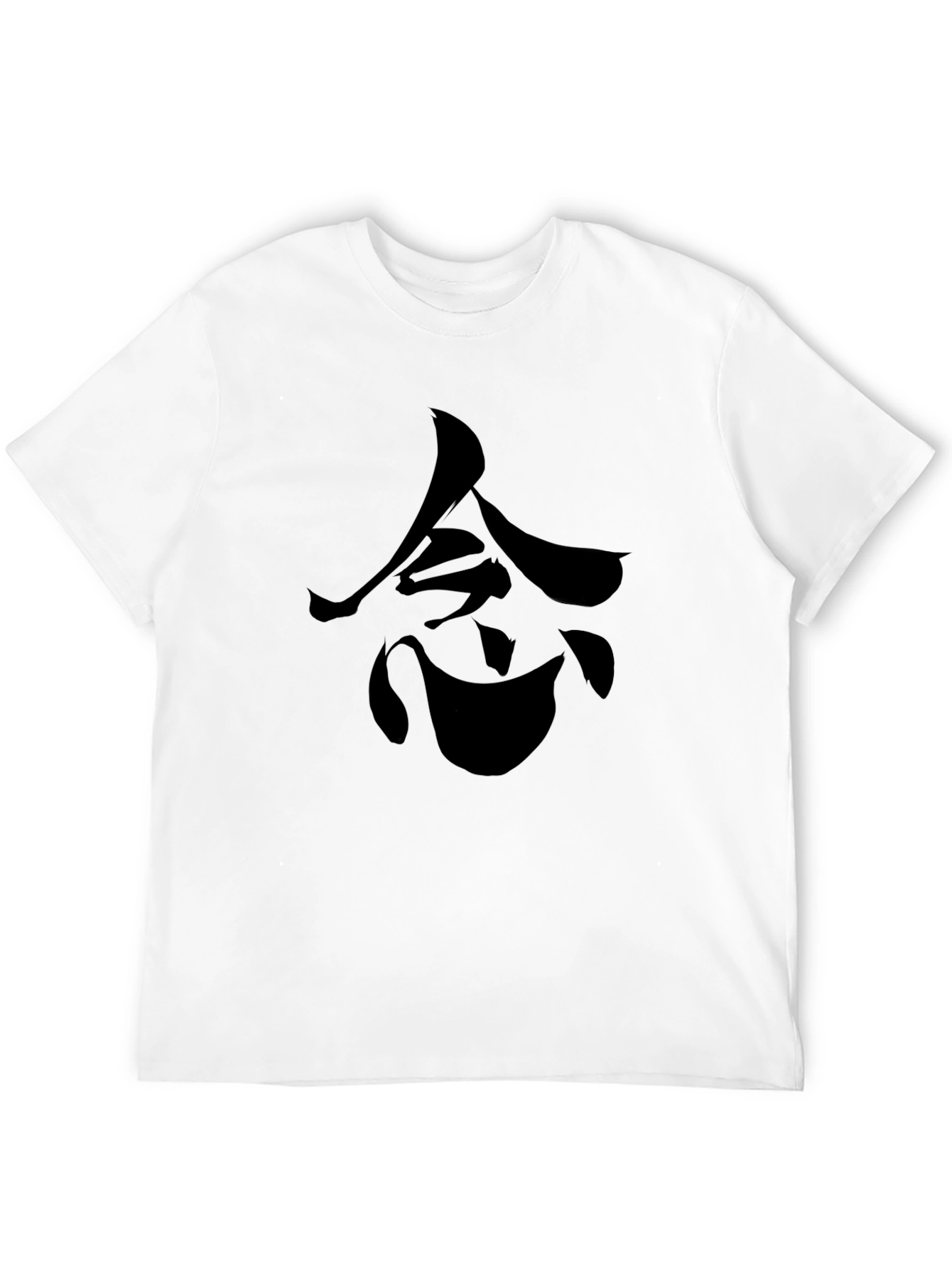 Black Black T-Shirt with Japanese Symbol Design view 12