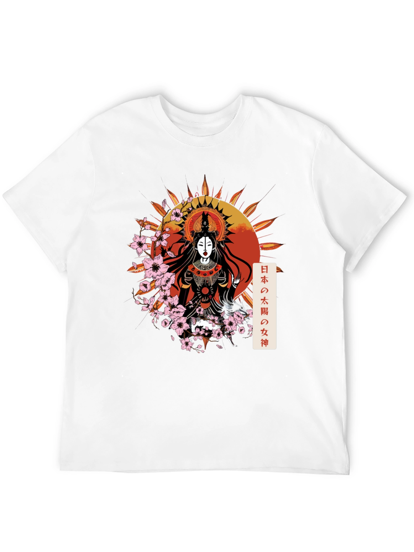 Black Japanese Goddess Graphic Tee view 12