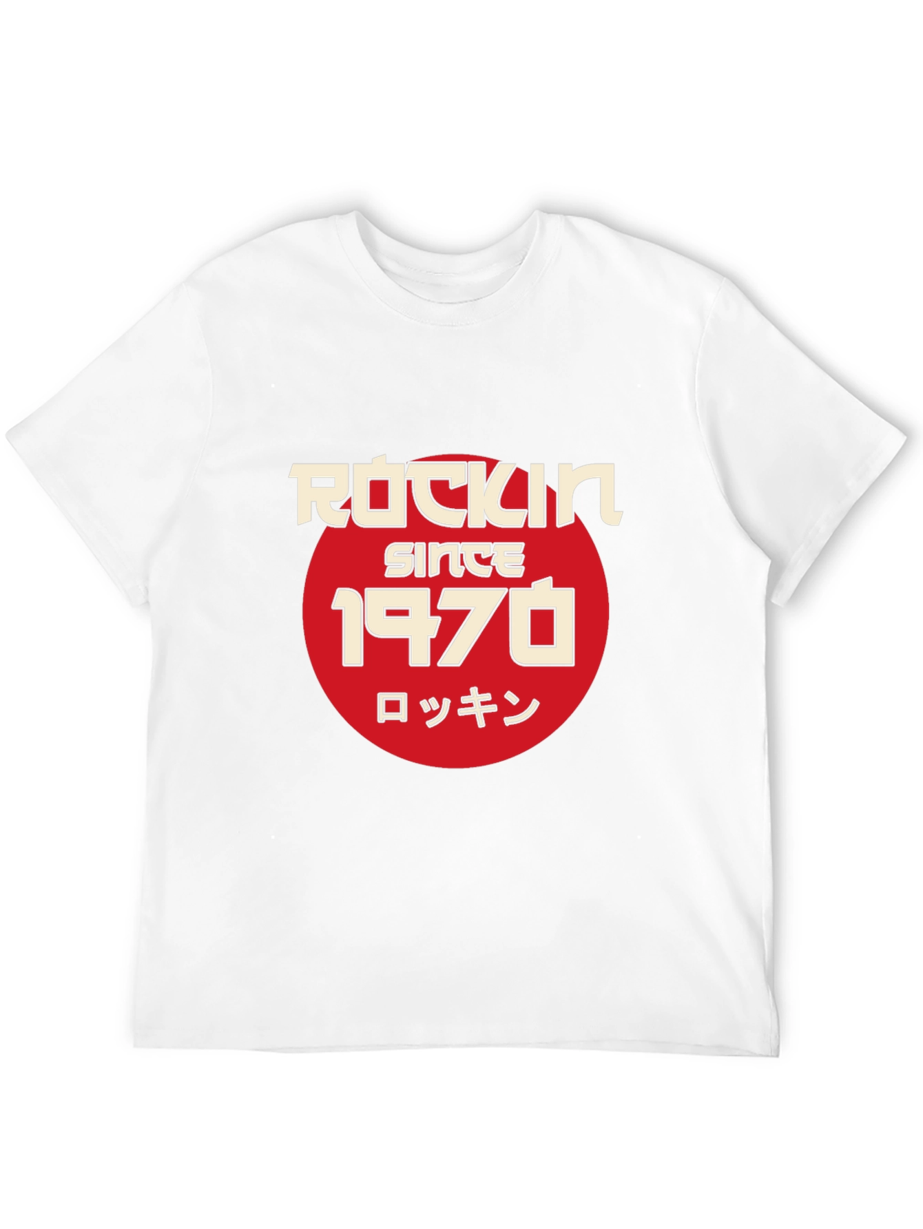 Black Rockin Since 1970 T-Shirt - Vintage Style view 12