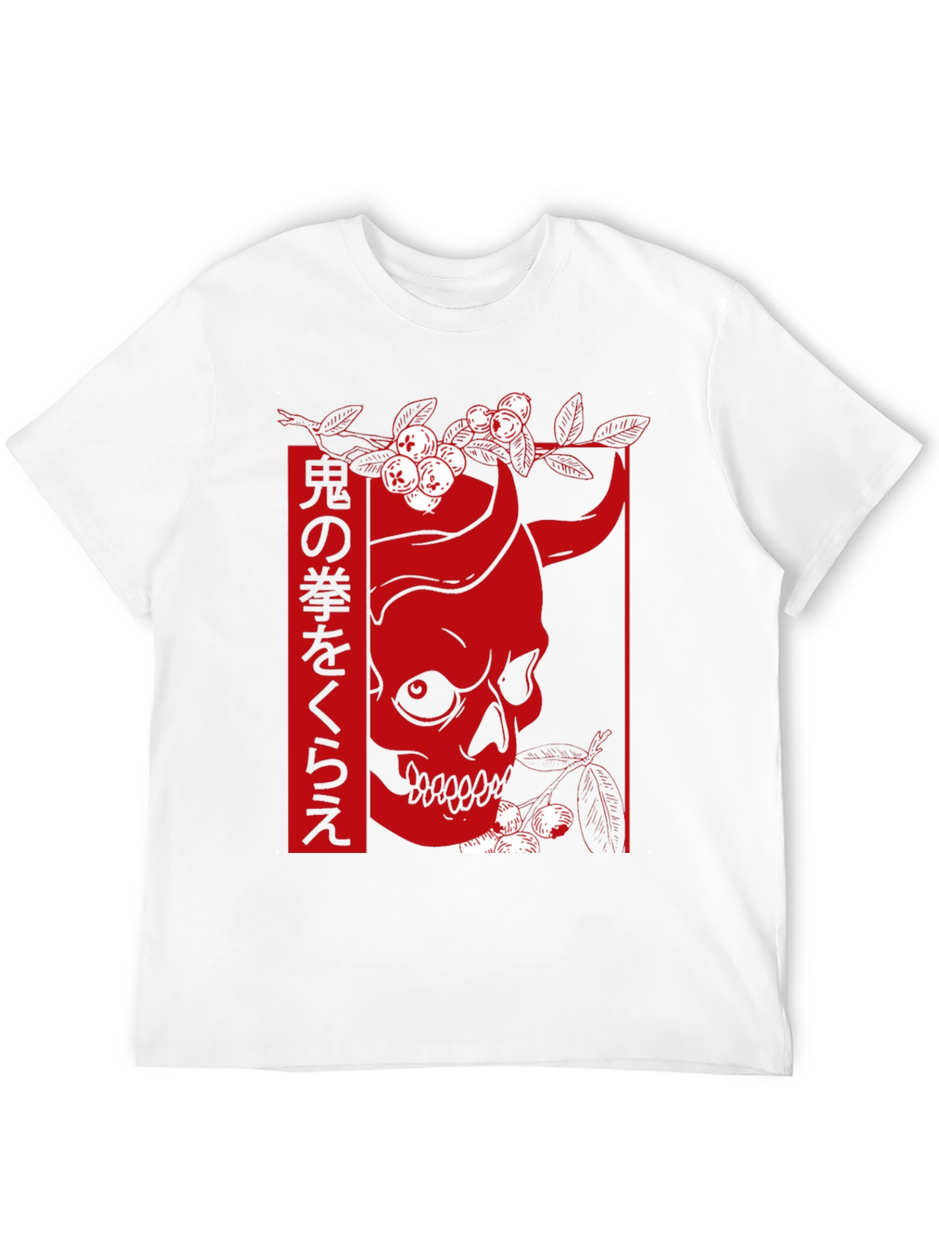 Black Japanese Skull T-Shirt - Oni Demon Design view 12