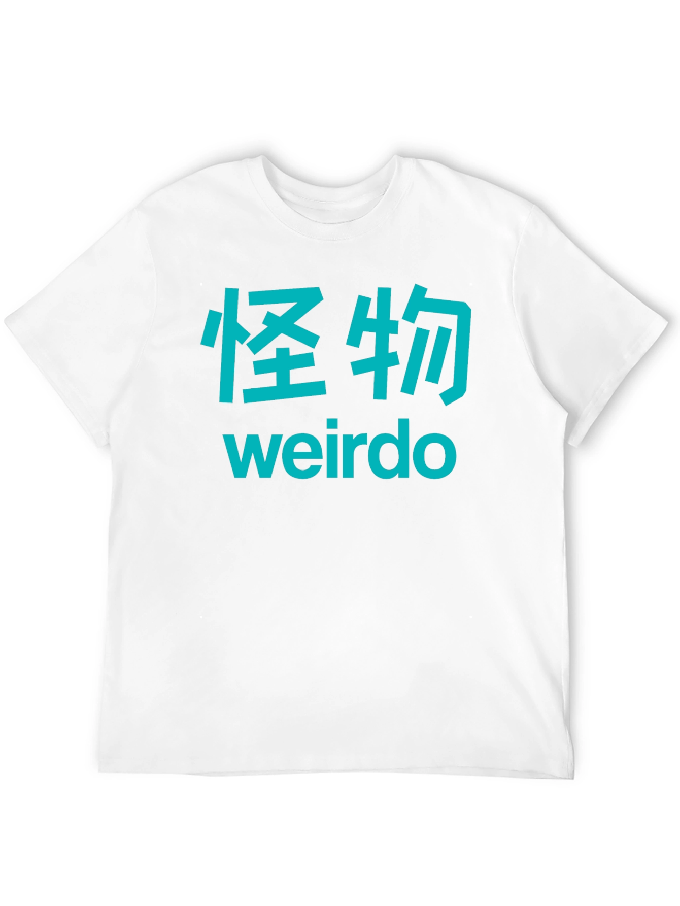 Black Weirdo Graphic Tee - Japanese Text, Black Cotton Blend view 12