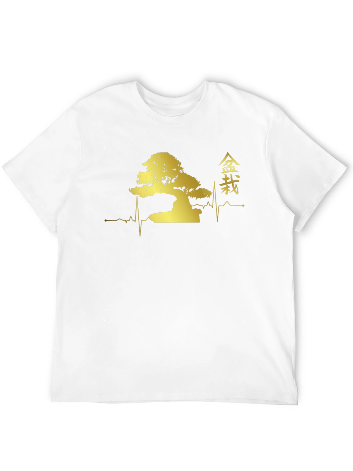 Black Bonsai Tree Heartbeat Graphic T-Shirt view 12