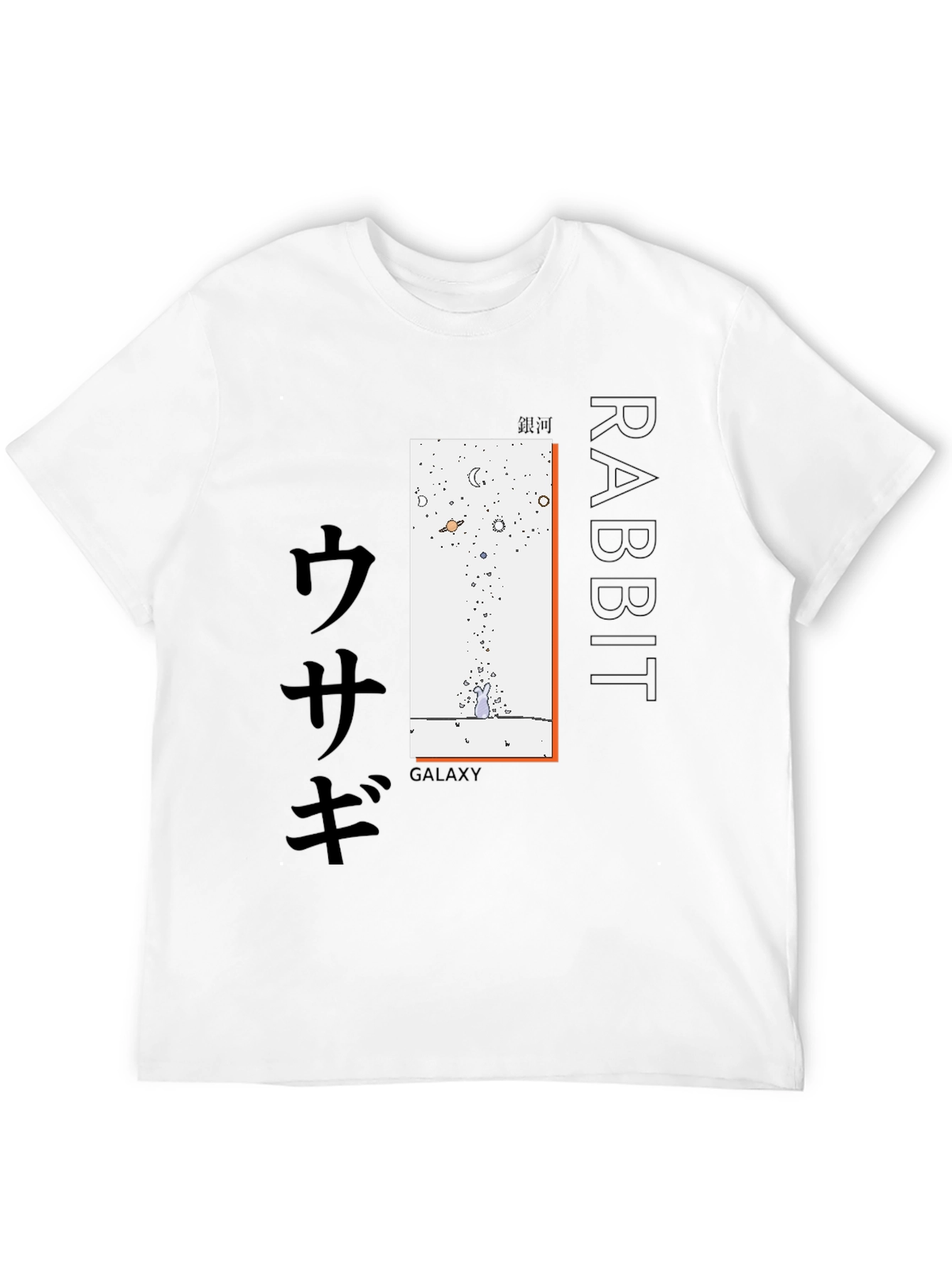 Black Rabbit Galaxy T-Shirt - Black Cotton Tee view 12