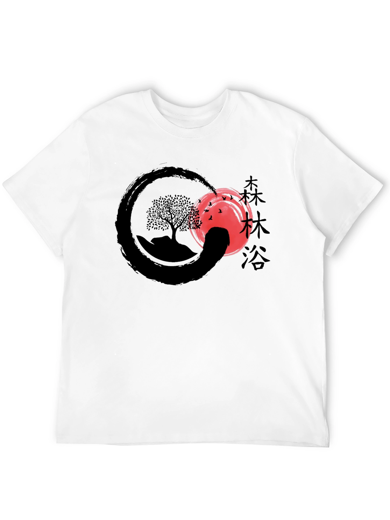 Black Enso Zen Tree Graphic T-Shirt view 12