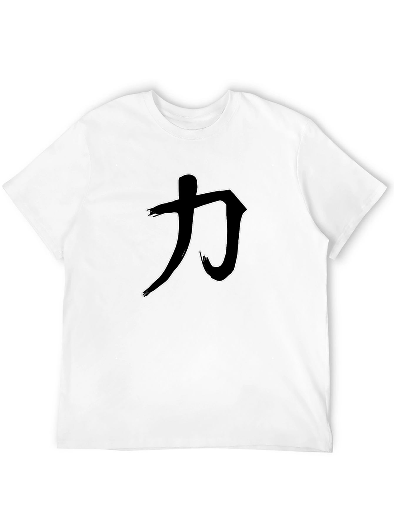 Black Black T-Shirt with Symbolic Graphic view 12