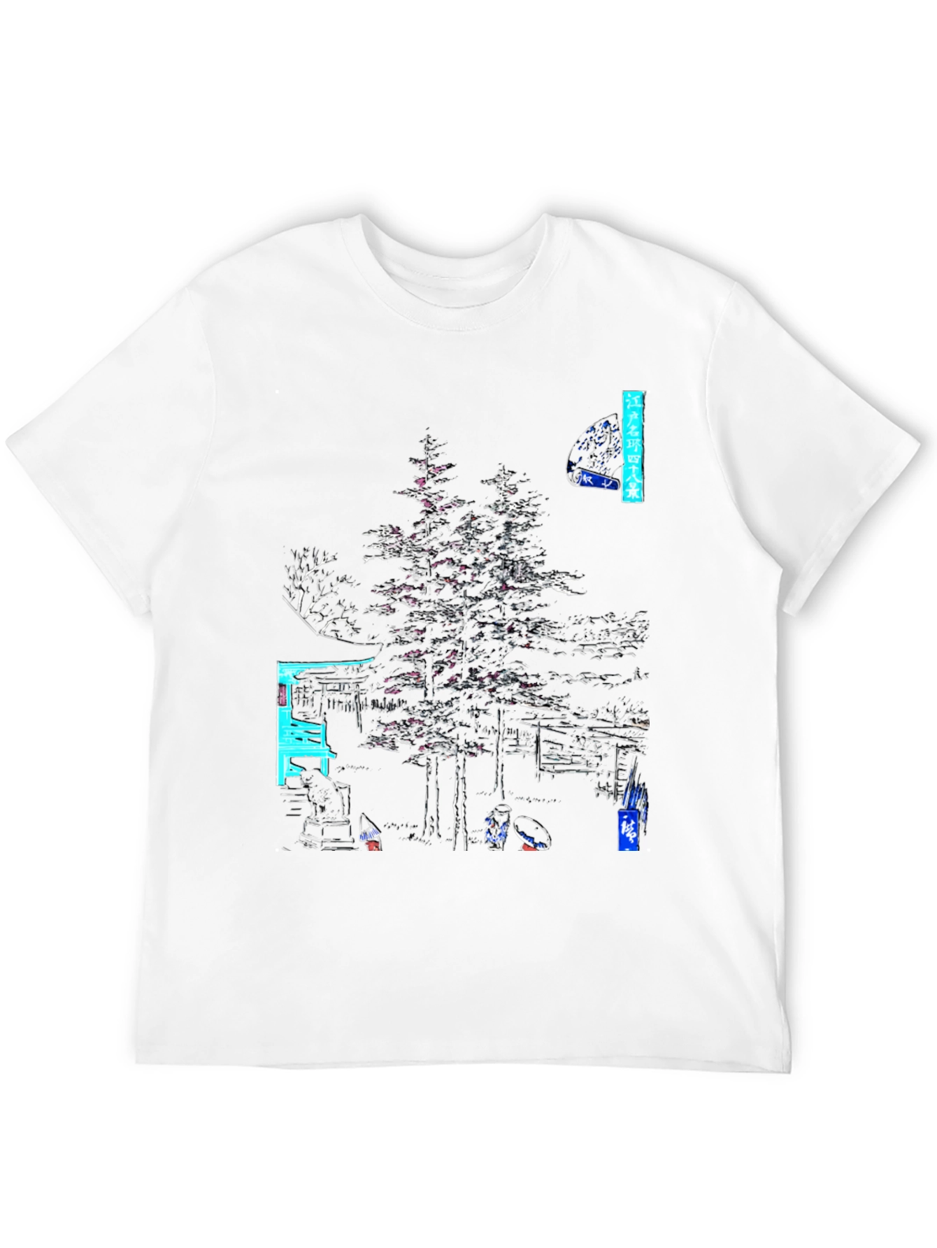 Black Japanese Art Graphic Tee - Black Cotton Shirt view 12