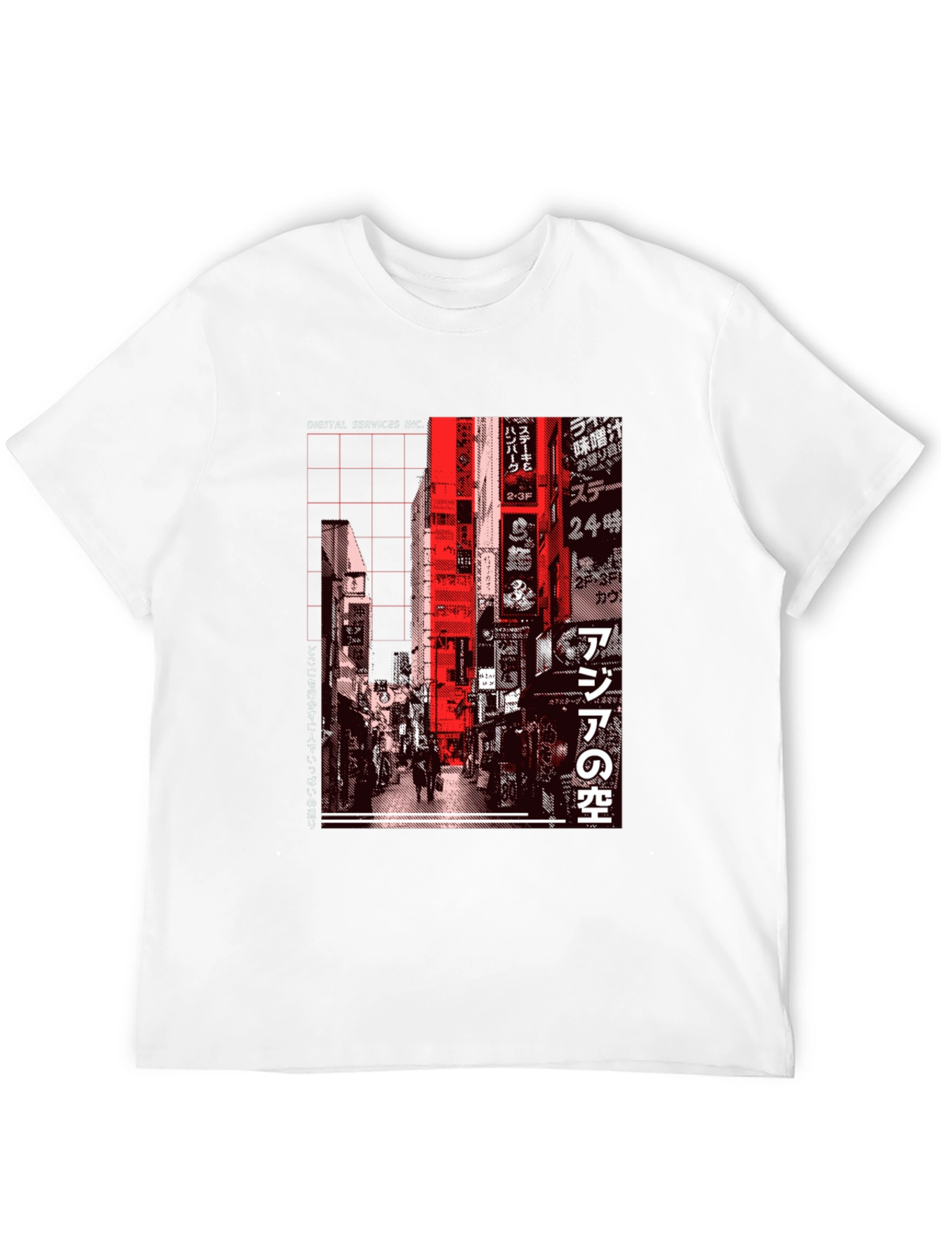 Black Digital Services Tokyo Graphic Tee - Black view 12