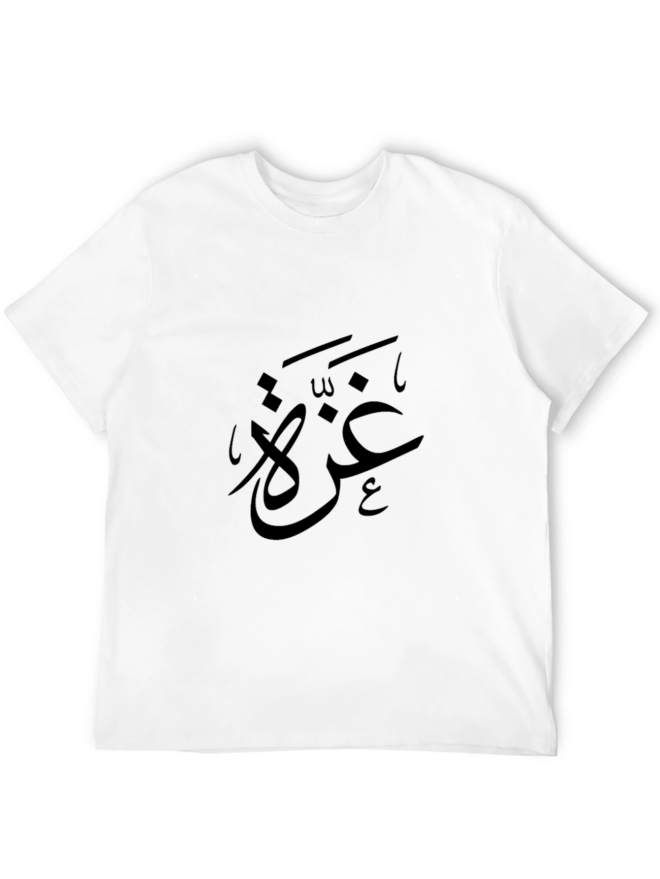 Black Black T-Shirt with Arabic Calligraphy Design view 12