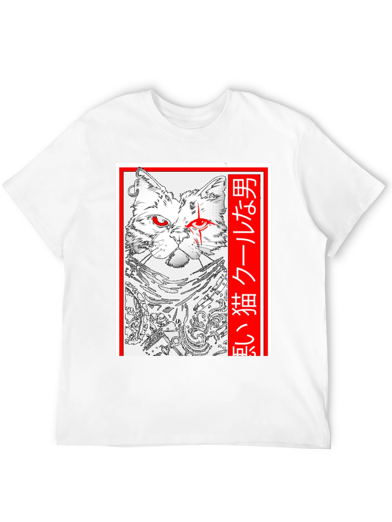 Black Cool Cat Anime Graphic T-Shirt - Black view 12