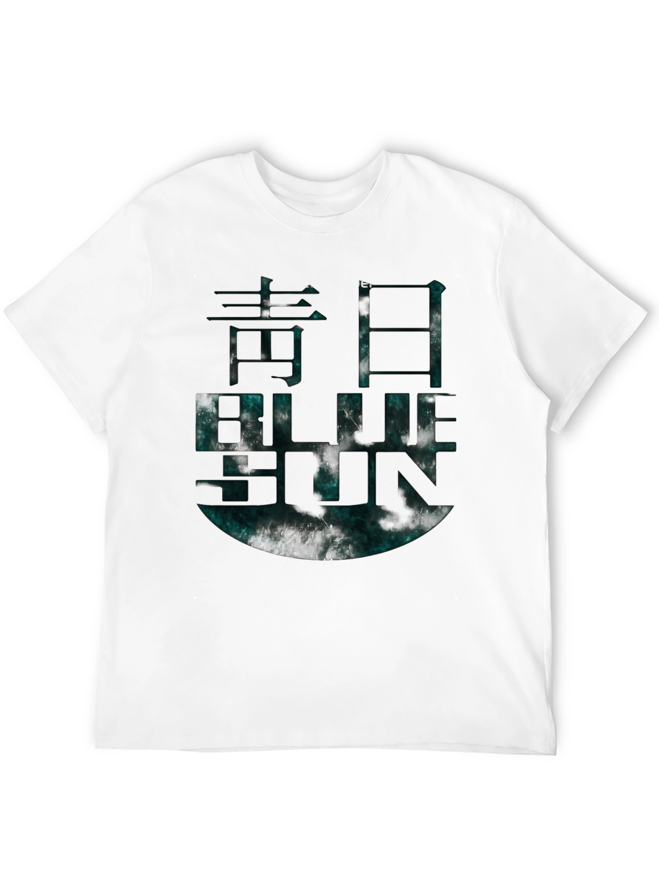 Black Blue Sun Graphic T-Shirt Black view 12