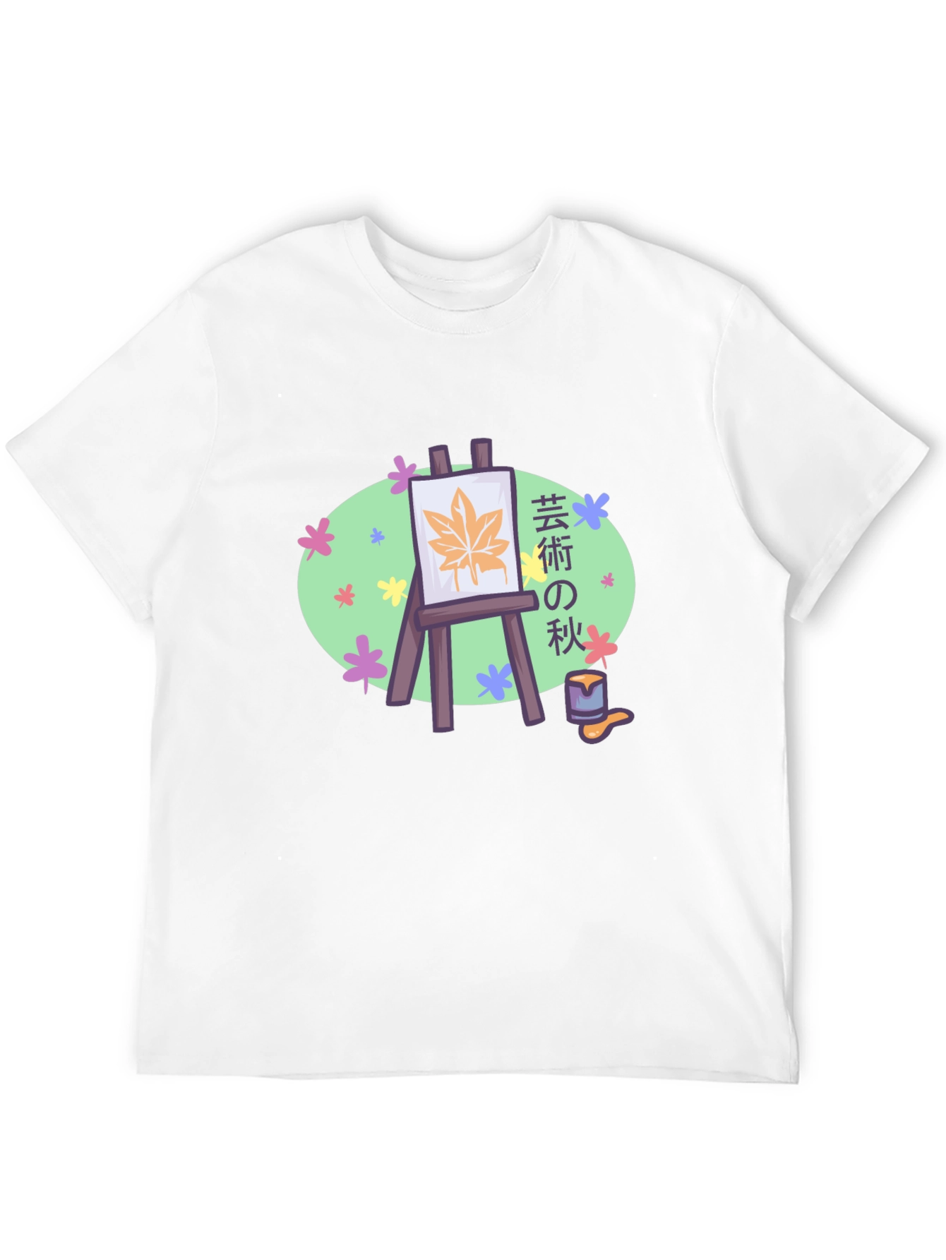 Black Artistic Autumn T-Shirt view 12