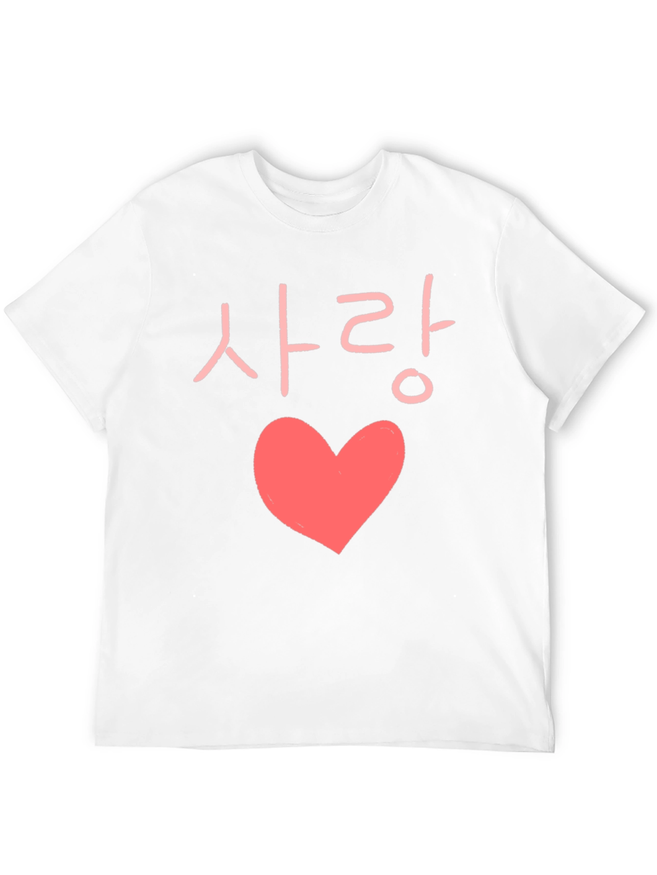 Black Love Korean Heart Graphic T-Shirt view 12