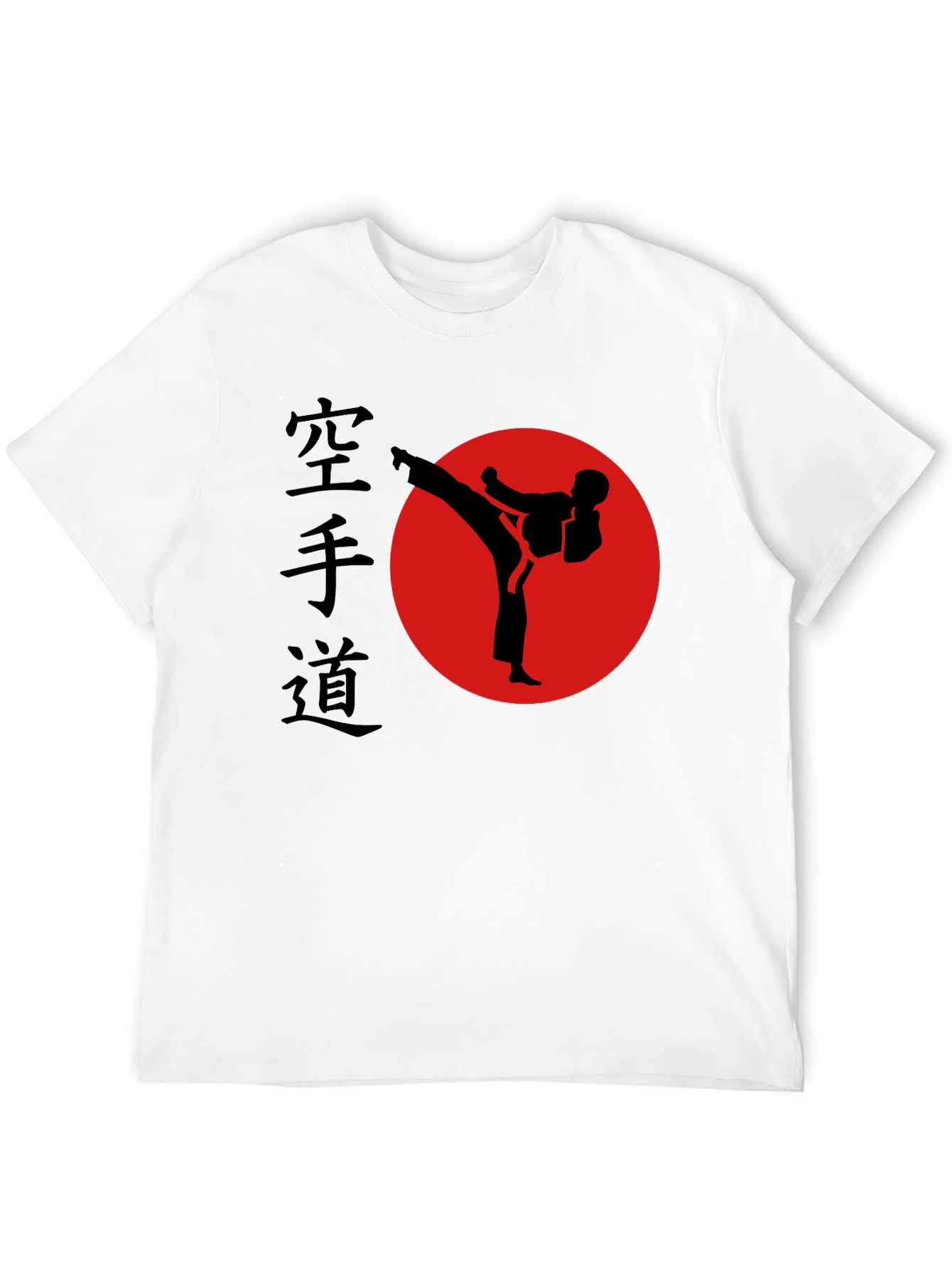 Black Karate Kick Black T-Shirt - Martial Arts Design view 12