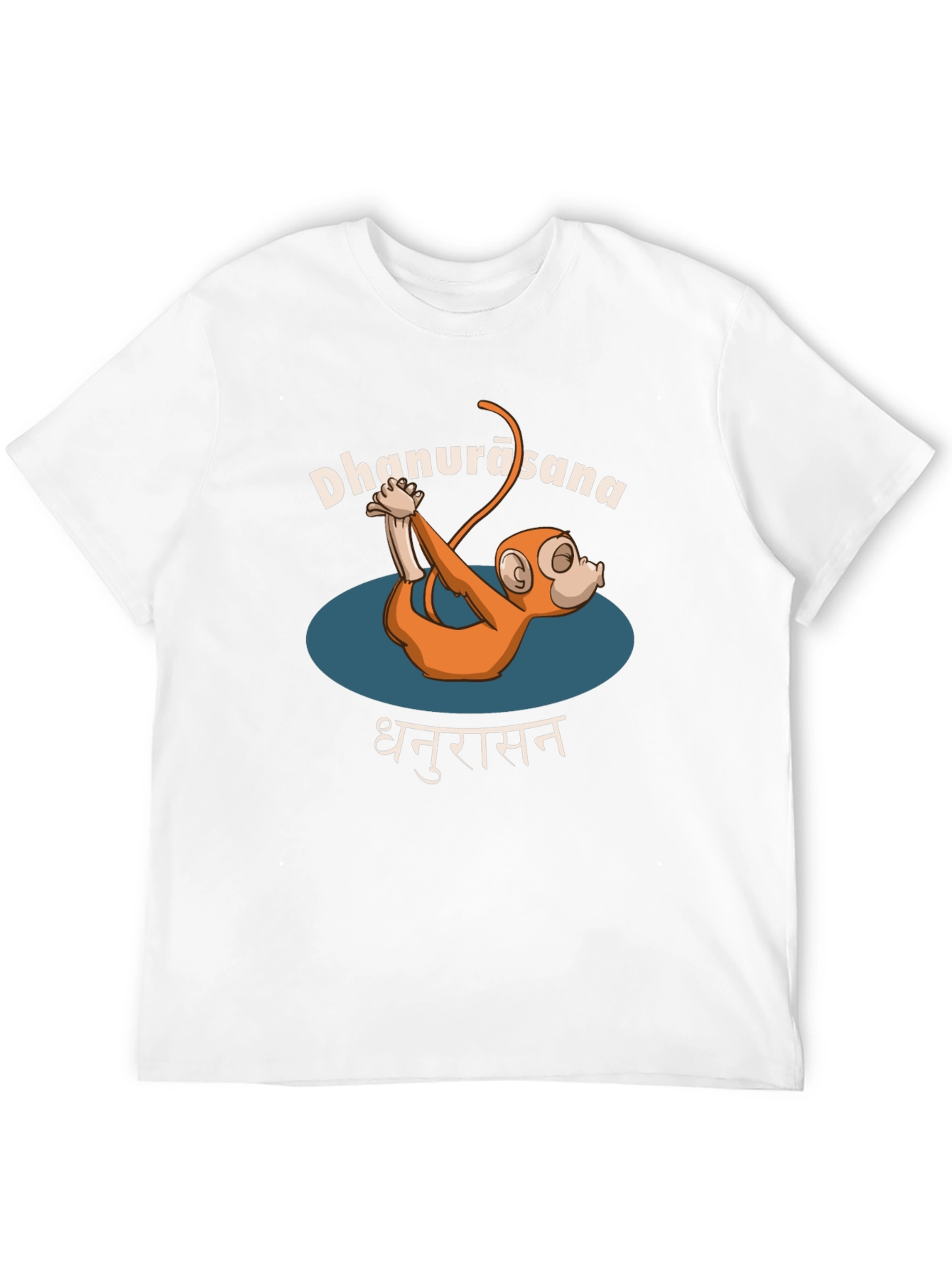 Black Yoga Monkey Tee - Dhanurasana Pose view 12
