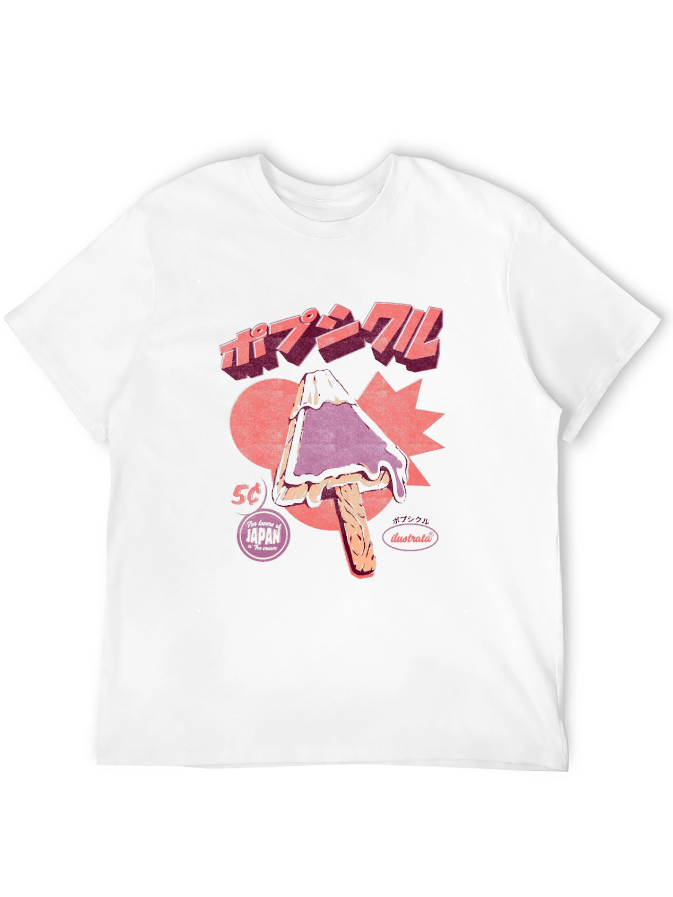 Black Retro Japanese Pop Popsicle Graphic T-Shirt view 12