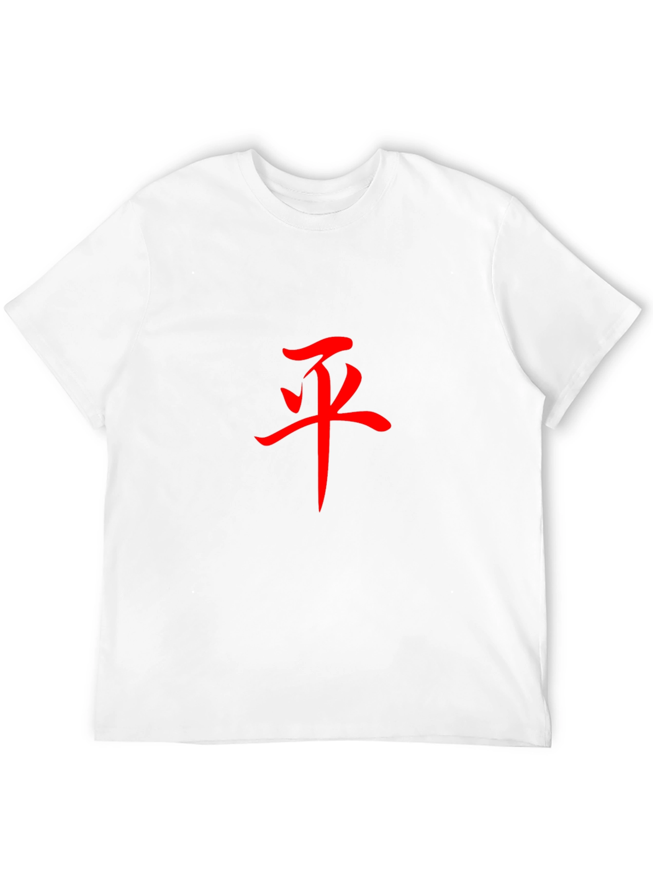 Black Men's Black T-Shirt with Red Kanji view 12