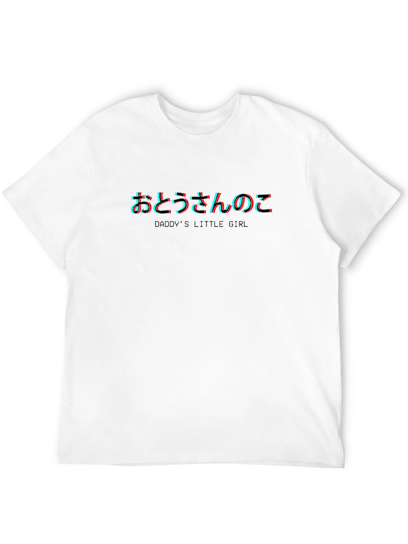 Black Daddy's Little Girl T-Shirt - Black view 12