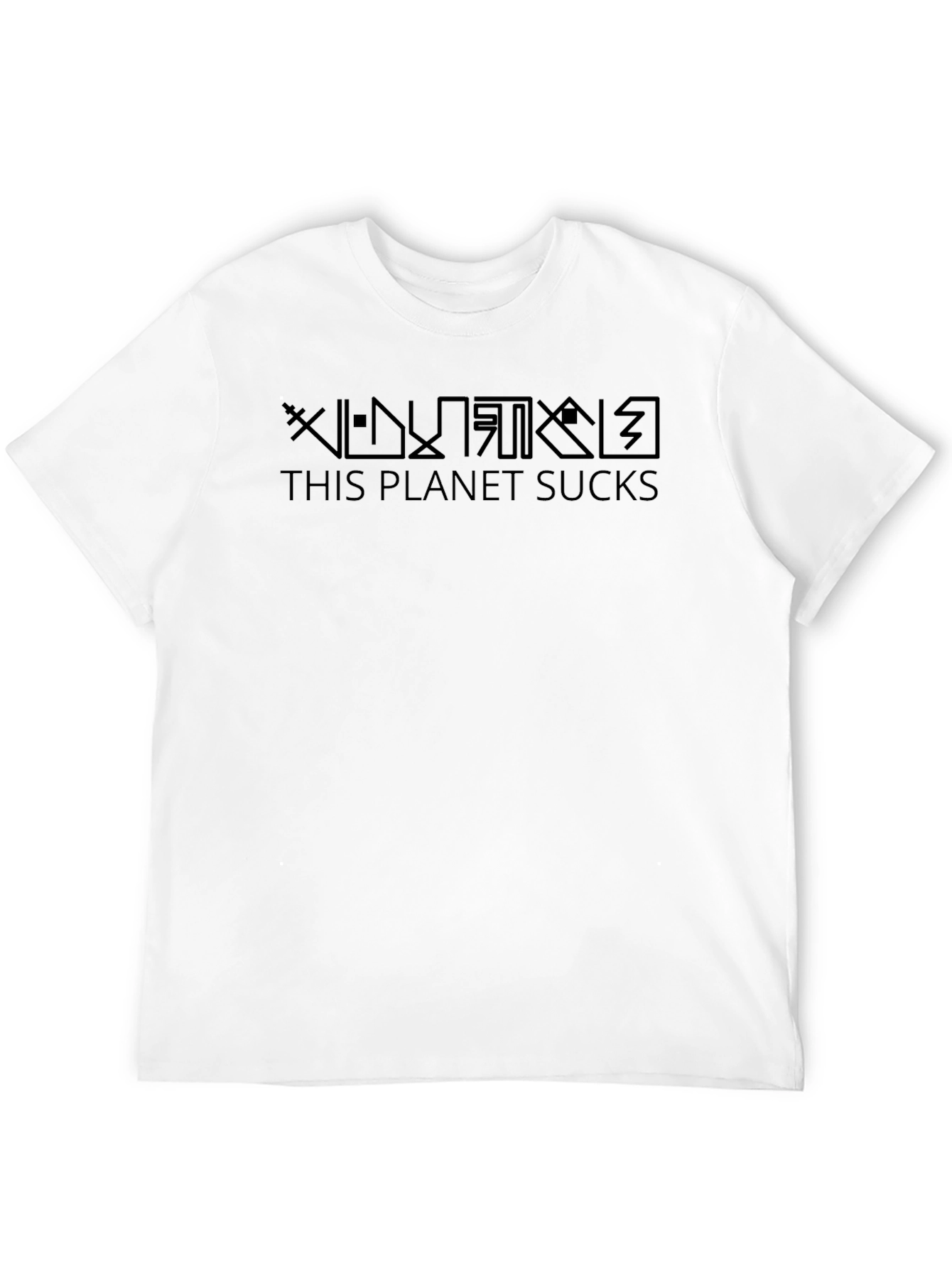 Black This Planet Sucks Black T-Shirt view 12
